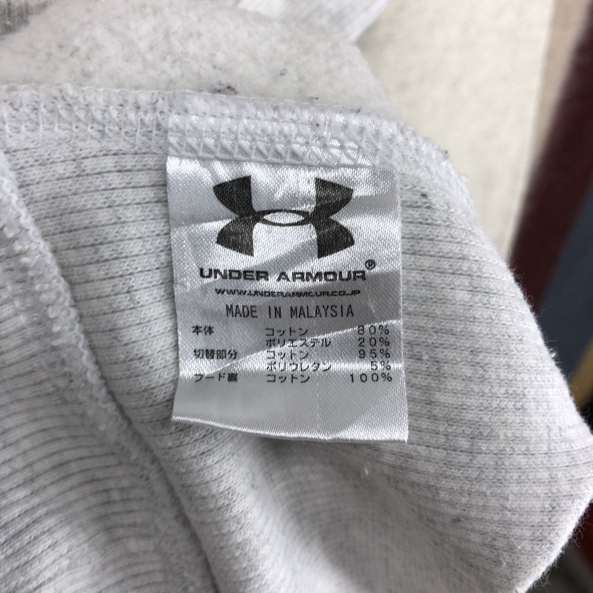 Under Armour UNDER ARMOUR STORM Zipper Hoodie #2703-97 Size US S / EU 44-46 / 1 - 7 Thumbnail