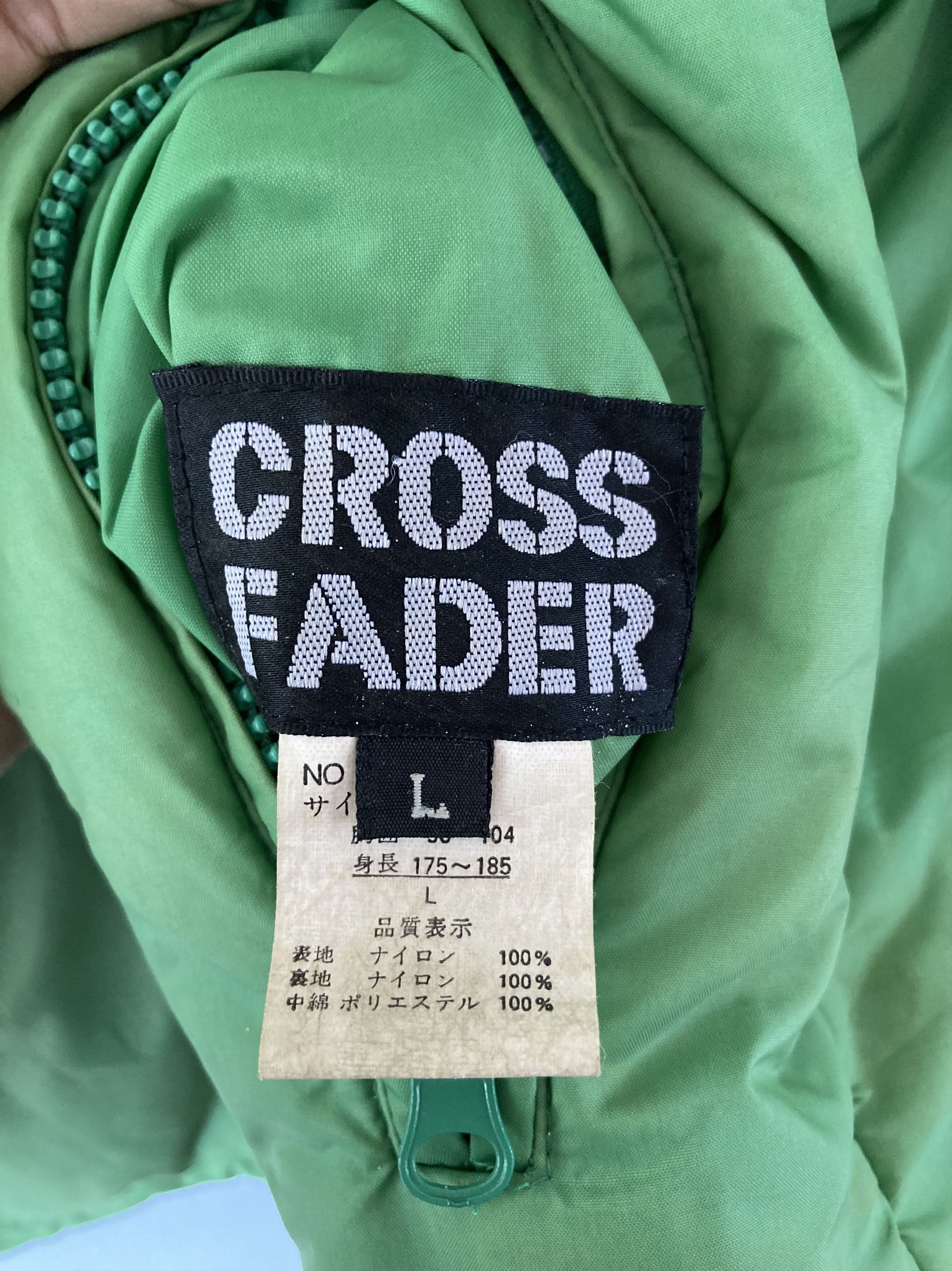 Japanese Brand Cross Fader Reversible Light Jacket Size US L / EU 52-54 / 3 - 22 Thumbnail