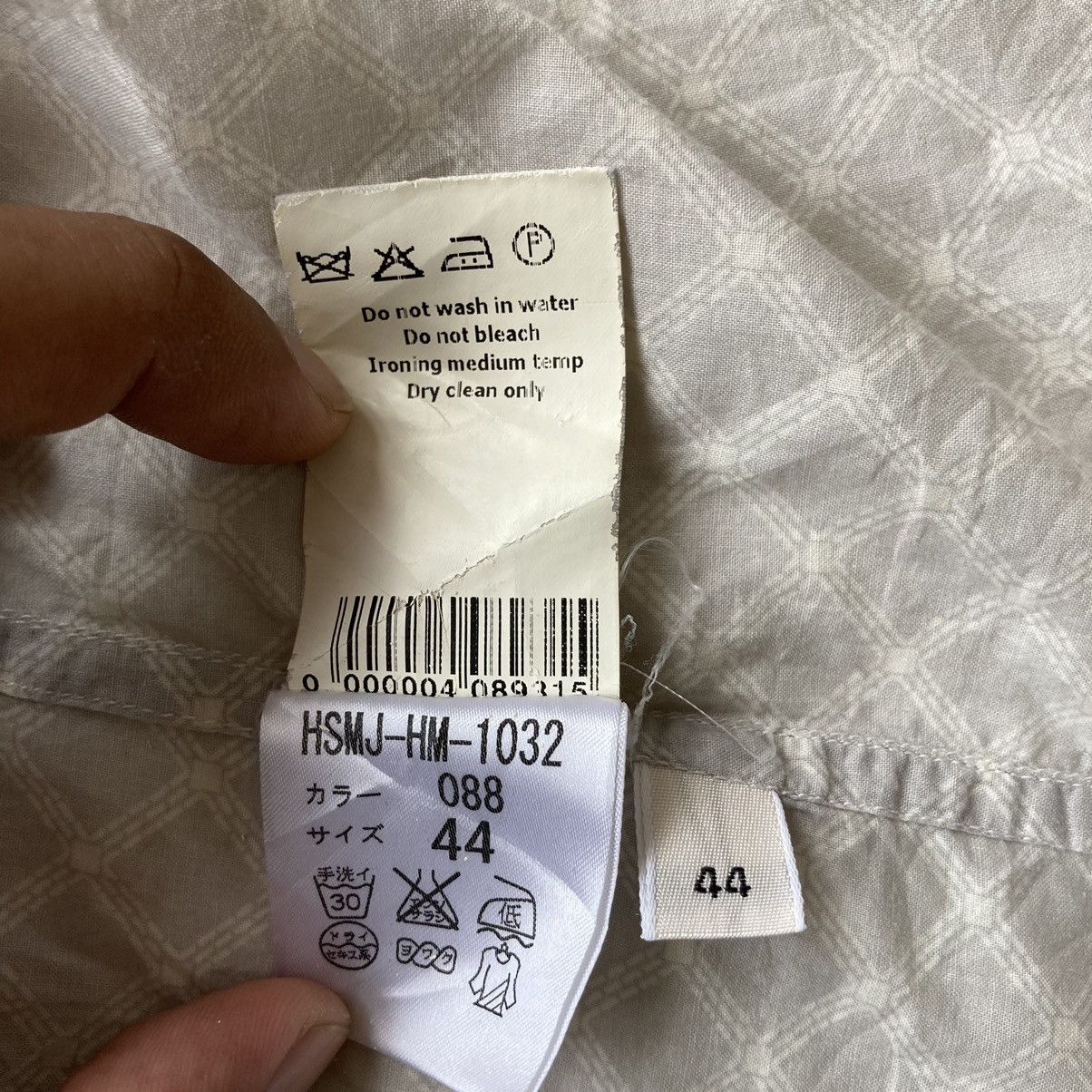 Jacobs By Marc Jacobs Marc Jacobs Short Sleeve Shirt Size US S / EU 44-46 / 1 - 10 Thumbnail