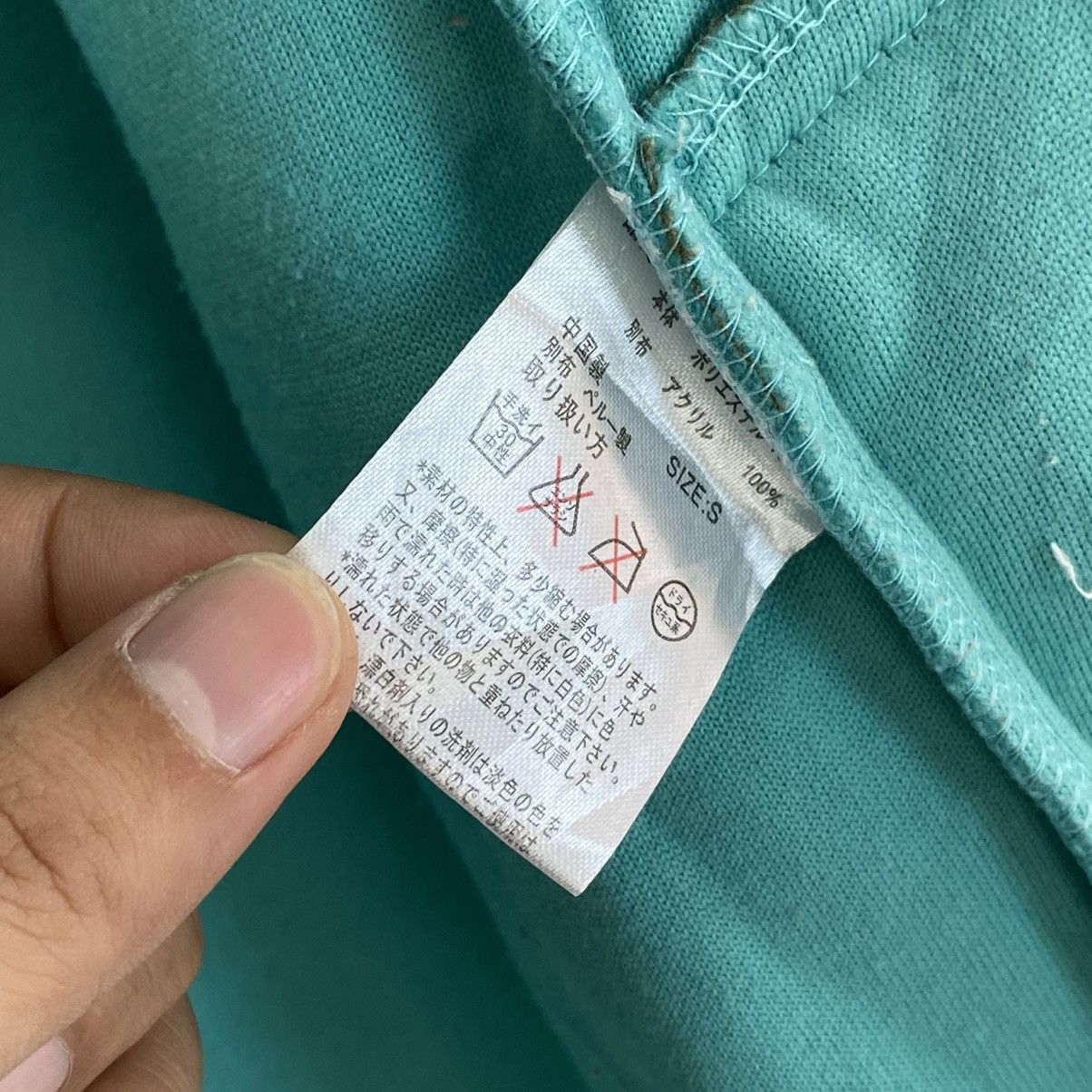 Japanese Brand 🔥LAST PRICE🔥 Japanese Titicaca Fleece Hooded Jacket Size US S / EU 44-46 / 1 - 17 Thumbnail