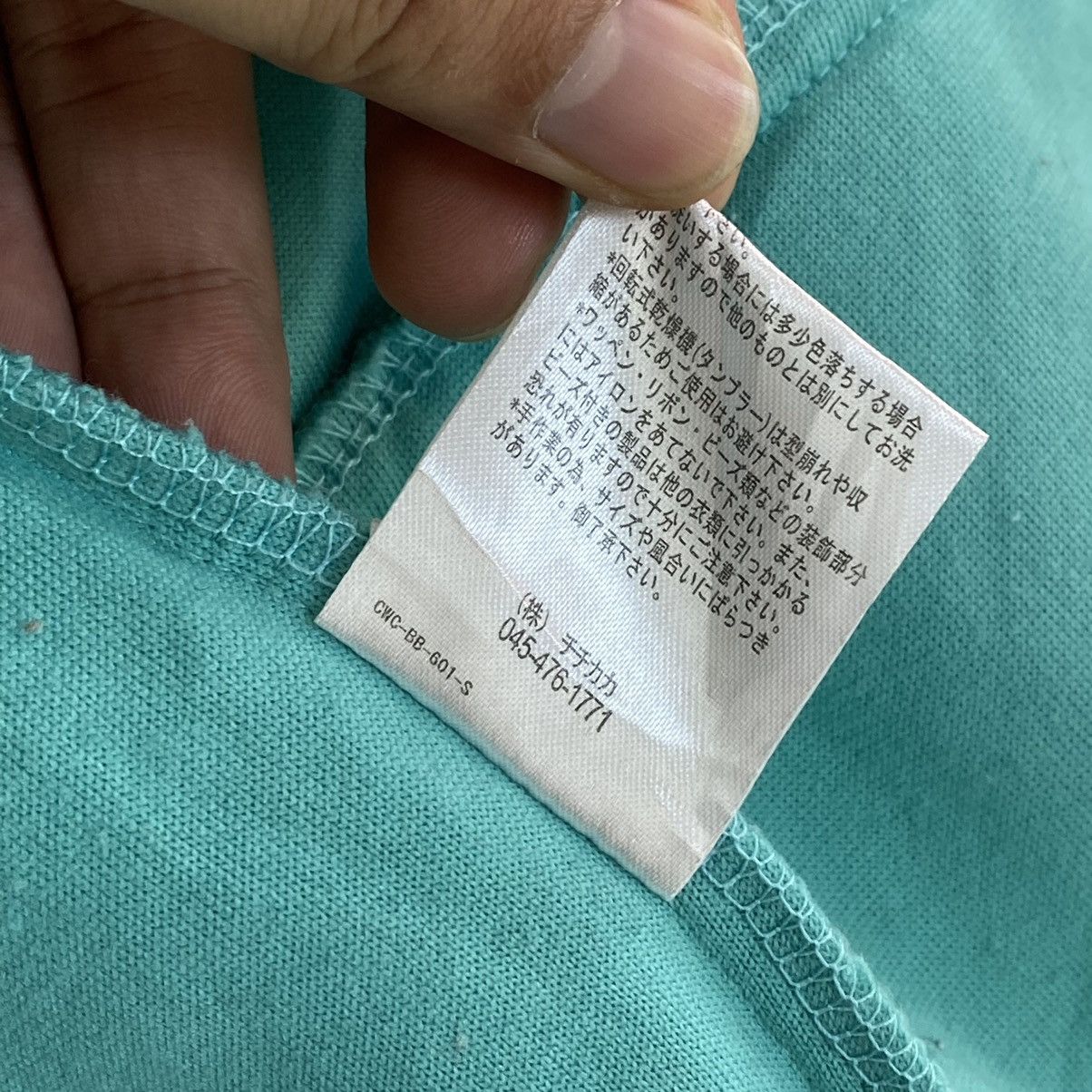 Japanese Brand 🔥LAST PRICE🔥 Japanese Titicaca Fleece Hooded Jacket Size US S / EU 44-46 / 1 - 18 Thumbnail