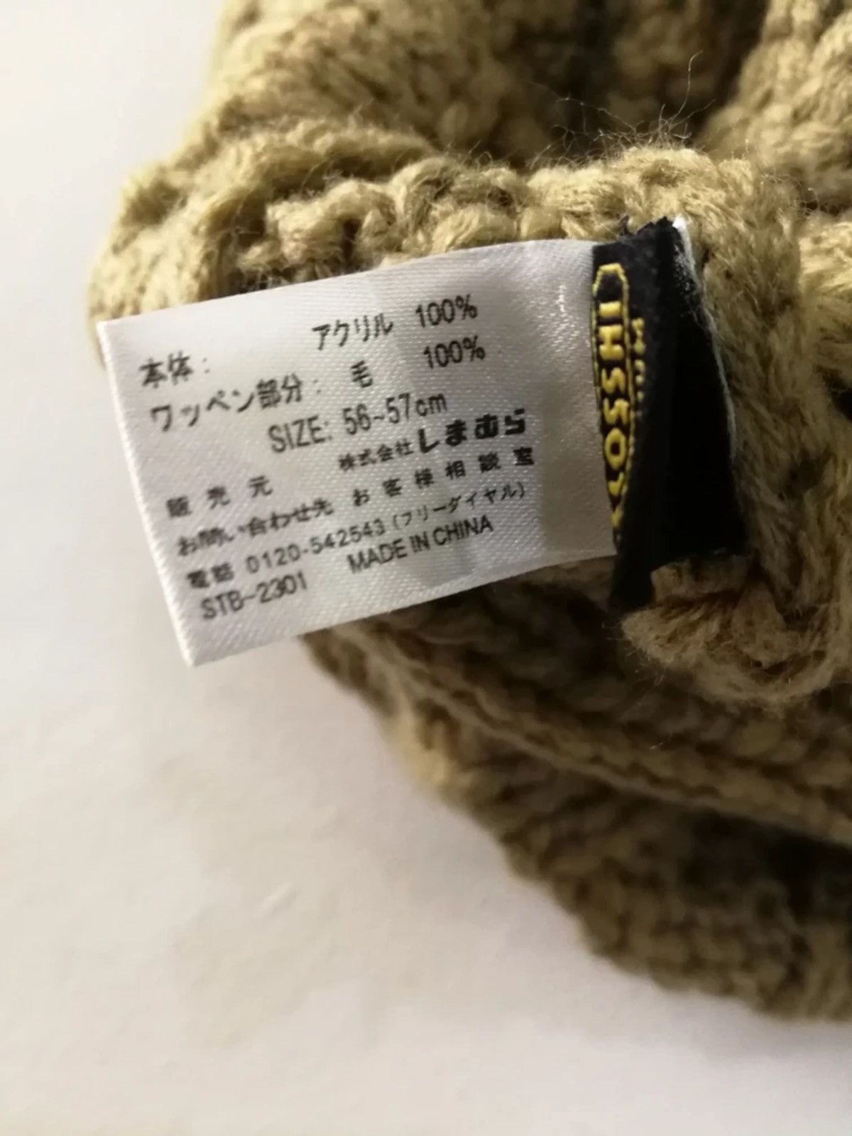 Harris Tweed Harris Tweed beanie / snow cap / hat Size ONE SIZE - 4 Thumbnail