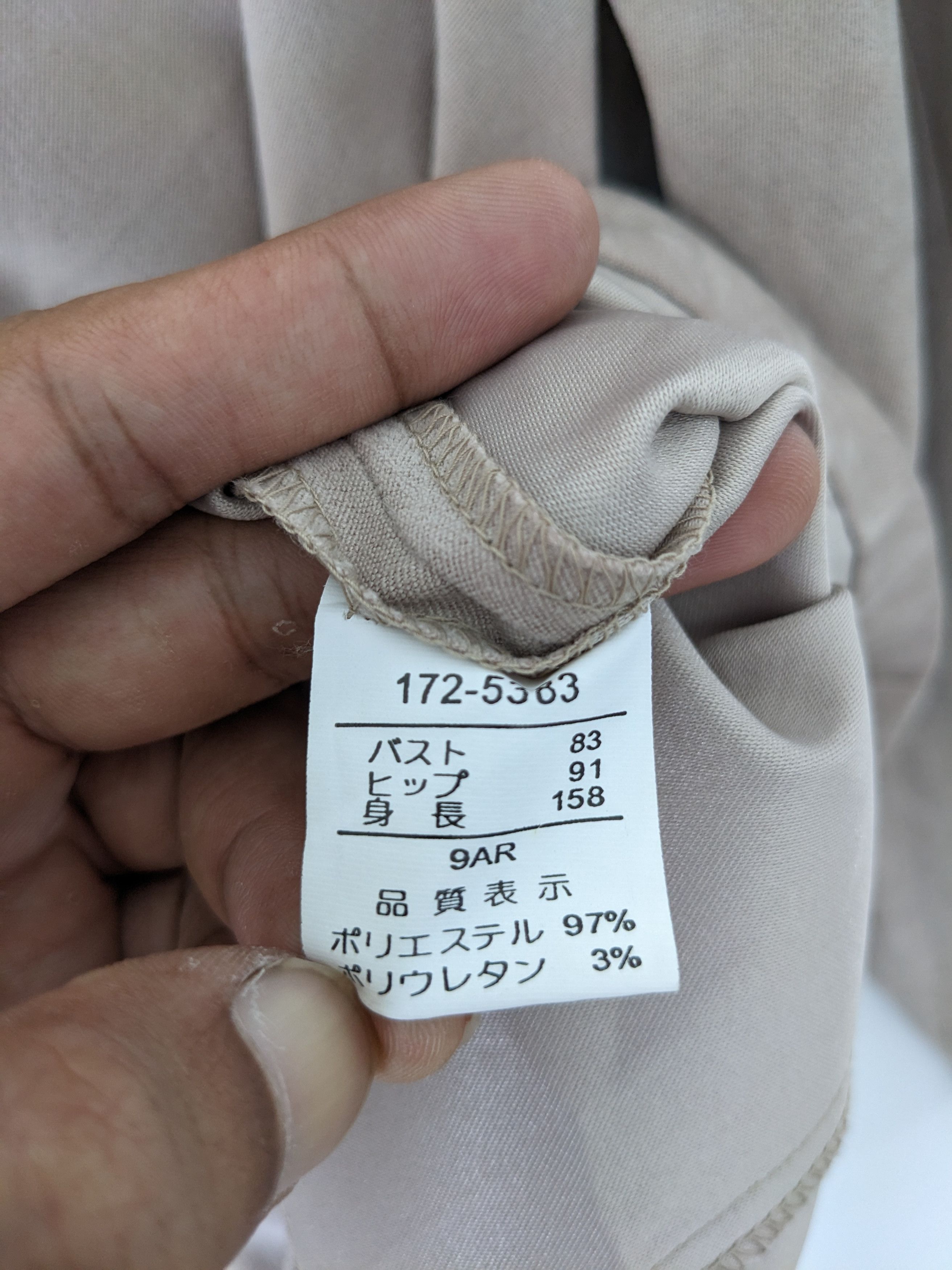 Designer × Japanese Brand × Vintage Vintage Jacket by St Sario Size S / US 4 / IT 40 - 5 Thumbnail