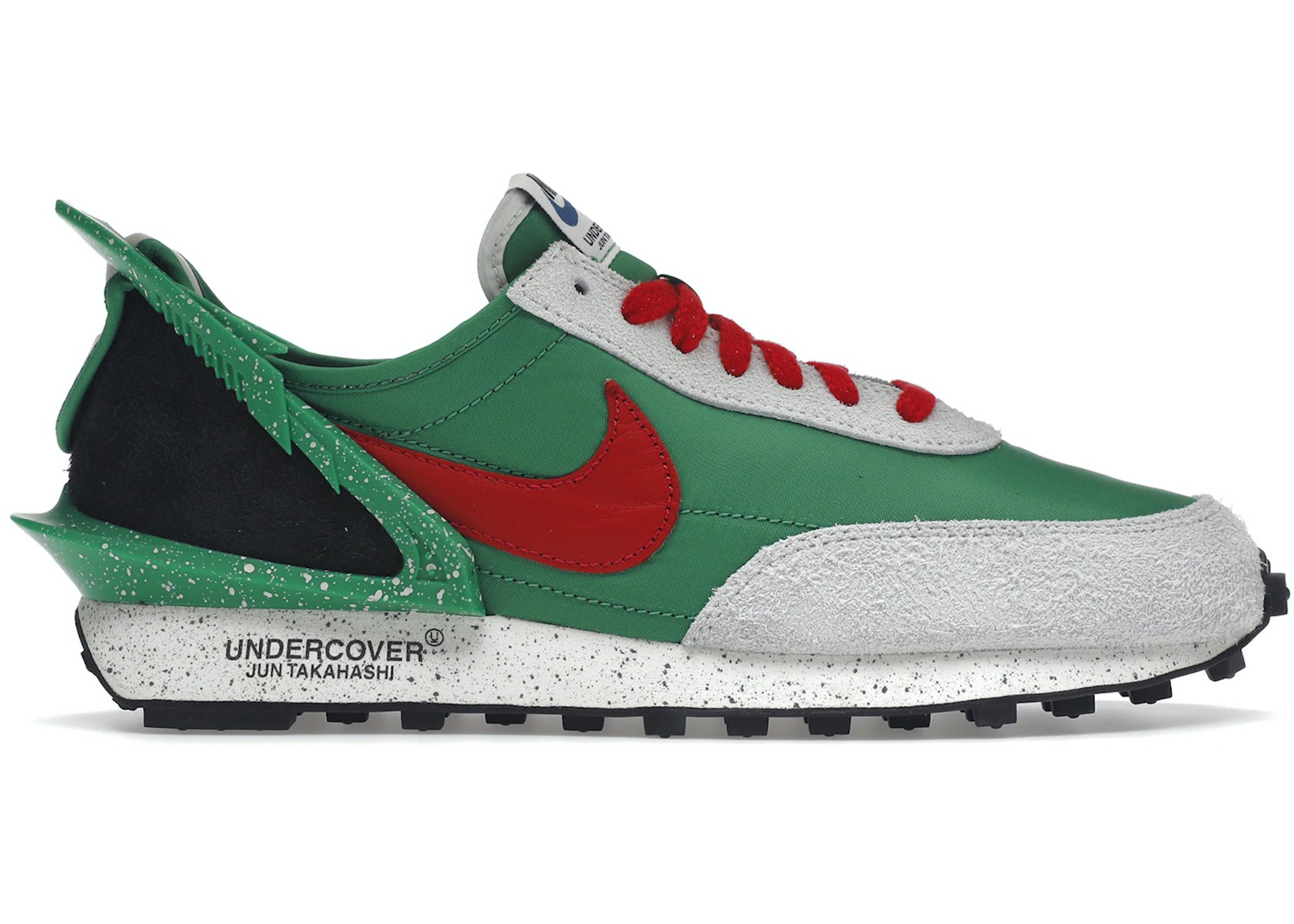 nike undercover lucky green