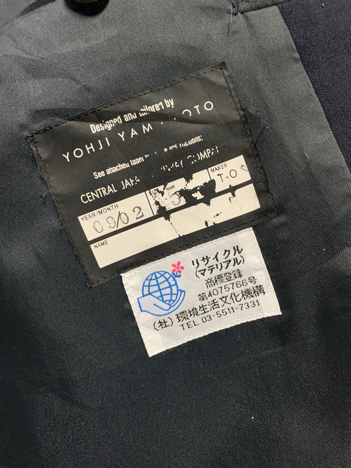 Yohji Yamamoto 🖤 AW09 Yohji Yamamoto Railway Jacket/Coat Size US M / EU 48-50 / 2 - 6 Thumbnail