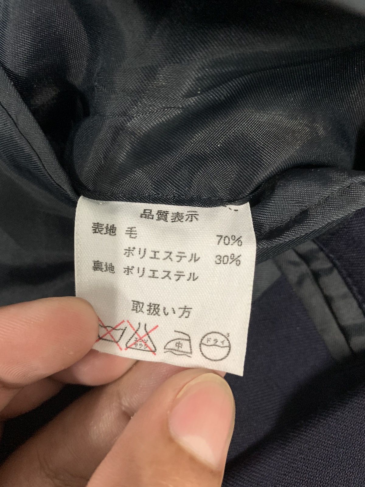 Yohji Yamamoto 🖤 AW09 Yohji Yamamoto Railway Jacket/Coat Size US M / EU 48-50 / 2 - 7 Thumbnail