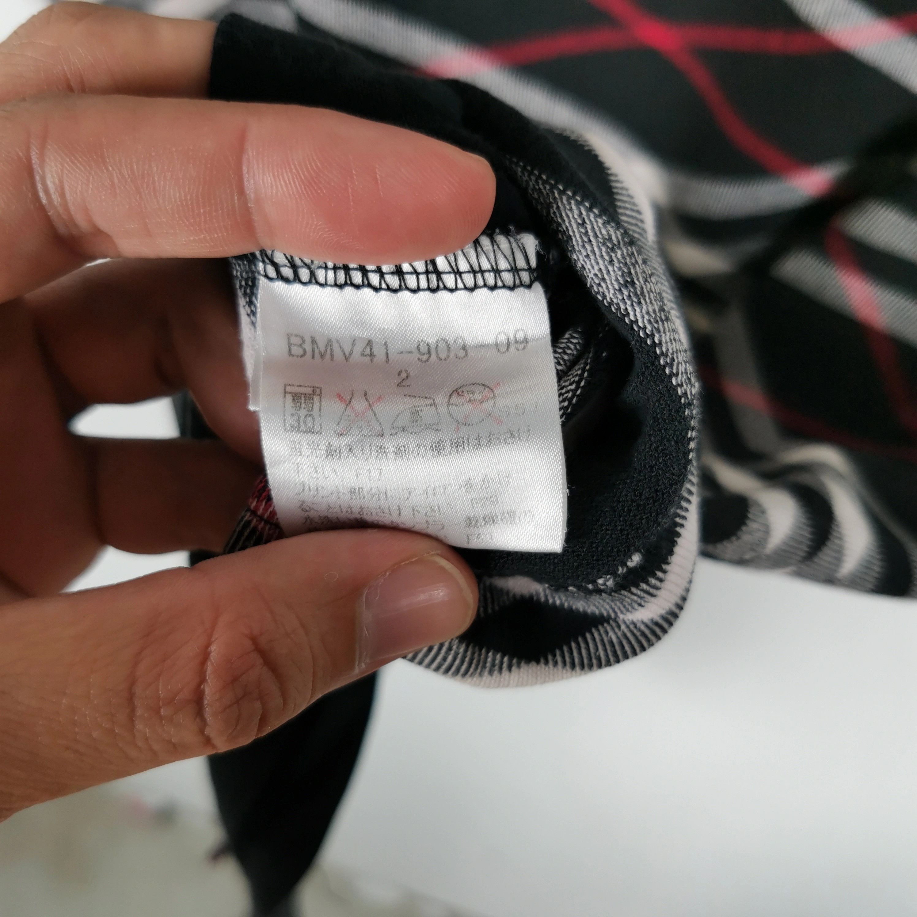 Burberry × Vintage Burberry T Shirt Black Label Checkered Burberry's Tees Size US S / EU 44-46 / 1 - 8 Thumbnail