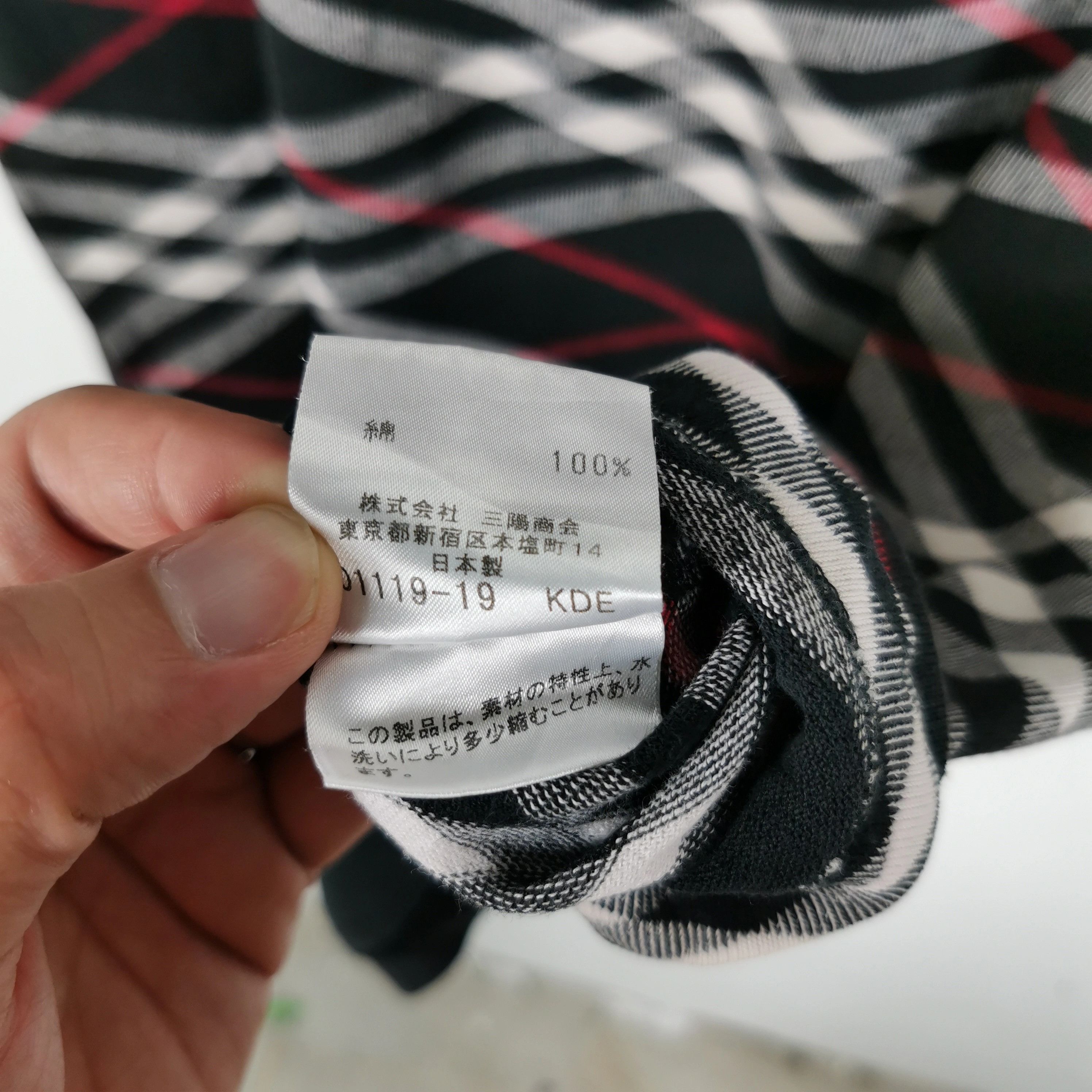 Burberry × Vintage Burberry T Shirt Black Label Checkered Burberry's Tees Size US S / EU 44-46 / 1 - 9 Thumbnail