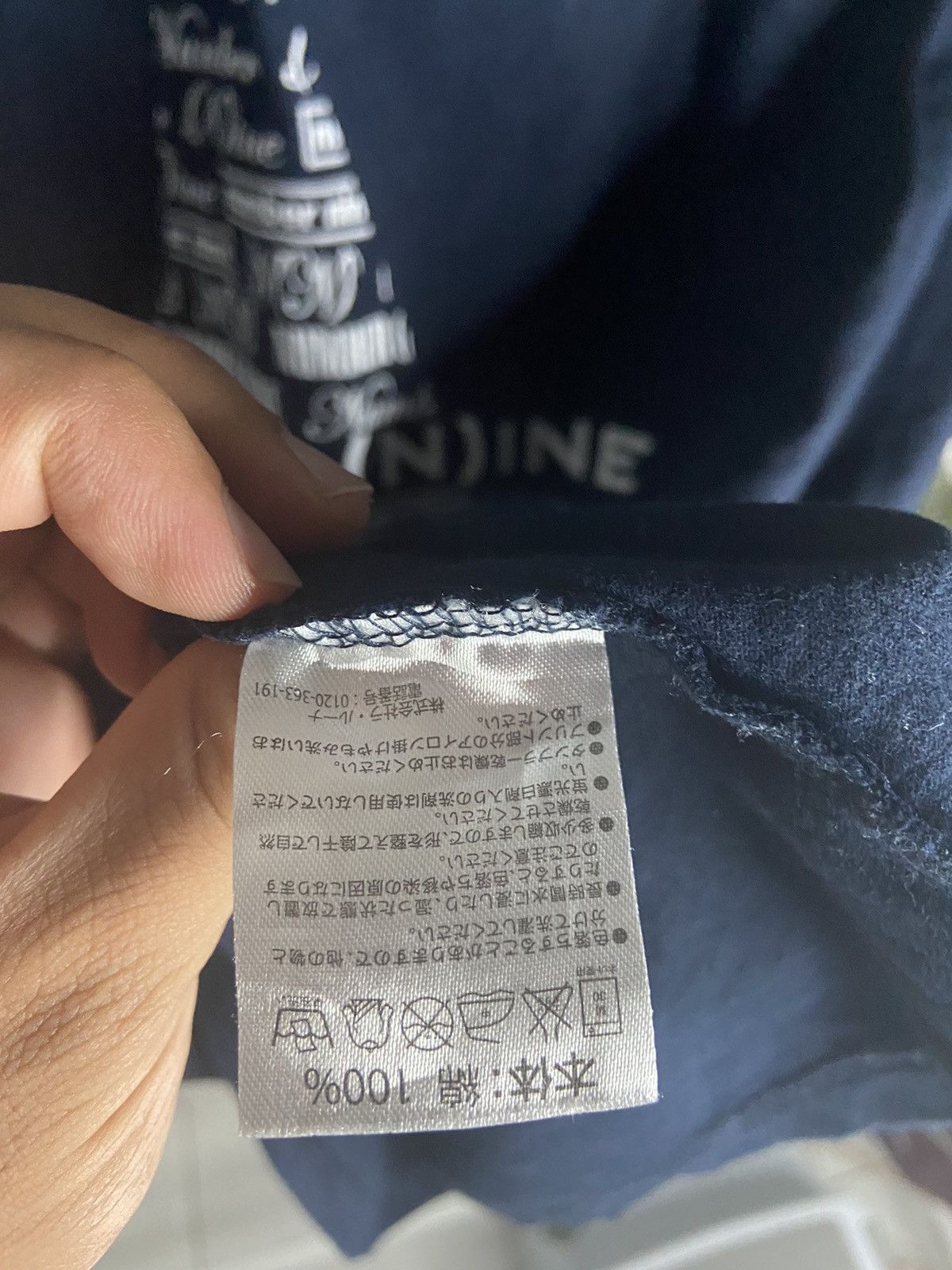 Marlboro × Number (N)ine NUMBER (N)INE X MARLBORO X DESIGNER❤️❤️😊 Size US M / EU 48-50 / 2 - 6 Thumbnail