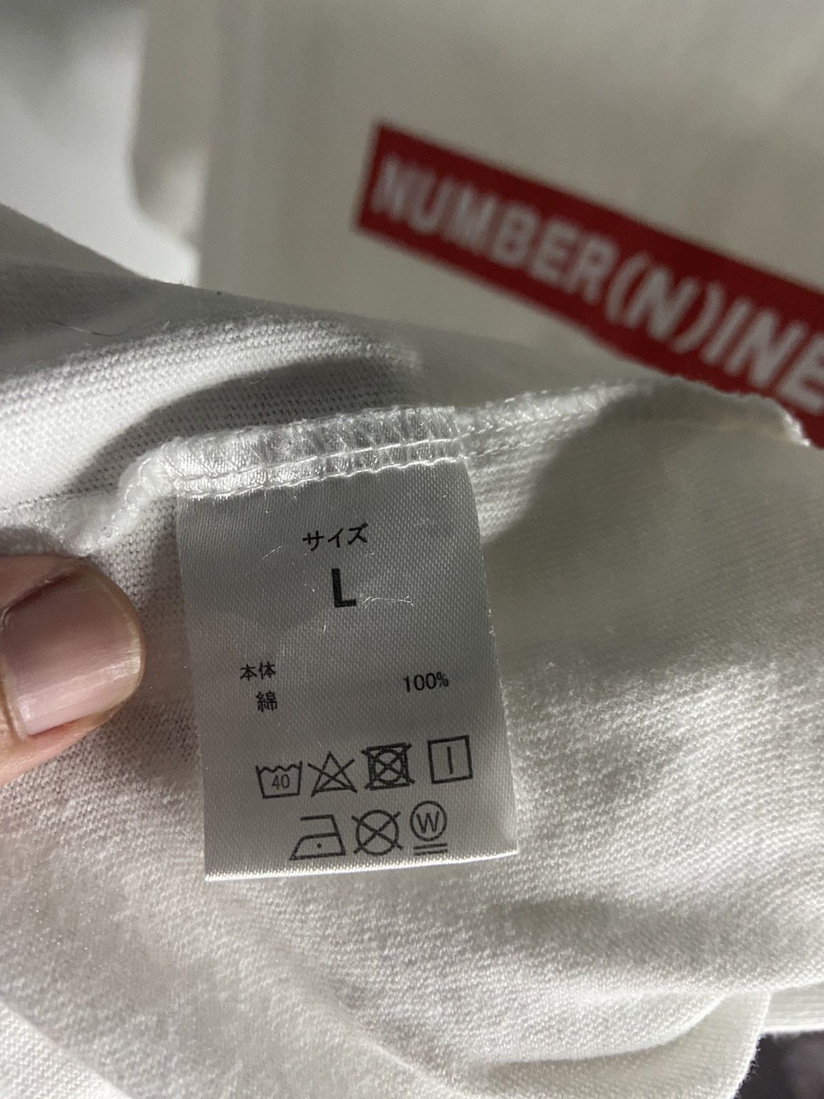 Designer × Number (N)ine NUMBER(N)INE X DESIGNER❤️❤️😊 Size US L / EU 52-54 / 3 - 6 Thumbnail
