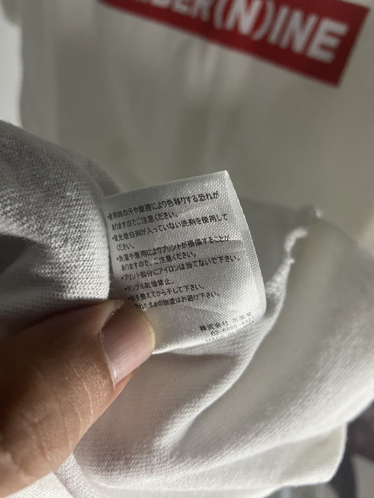 Designer × Number (N)ine NUMBER(N)INE X DESIGNER❤️❤️😊 Size US L / EU 52-54 / 3 - 7 Thumbnail
