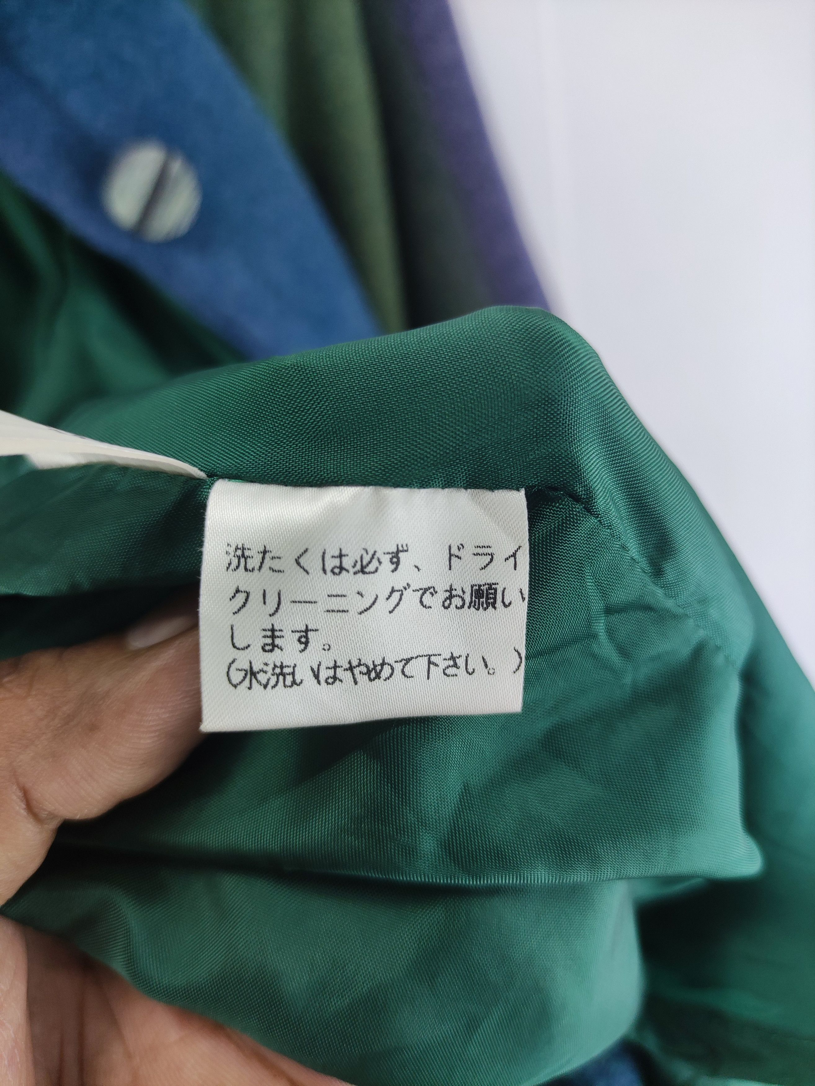Japanese Brand Vintage Jacket Wool Coat By Madam Ray Size XL / US 12-14 / IT 48-50 - 6 Thumbnail