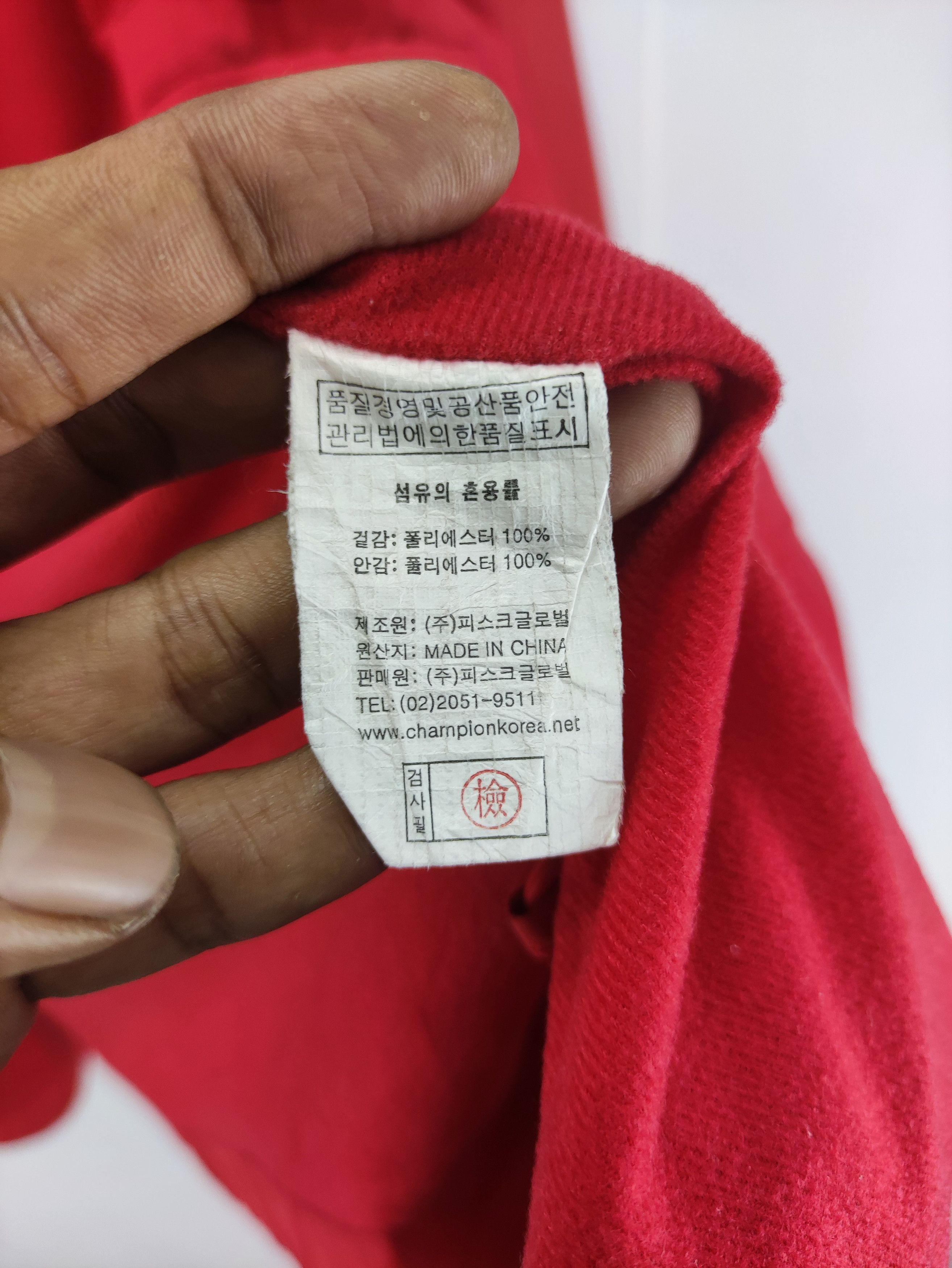 Champion Vintage Champion Jacket Zipper Size US XL / EU 56 / 4 - 8 Thumbnail