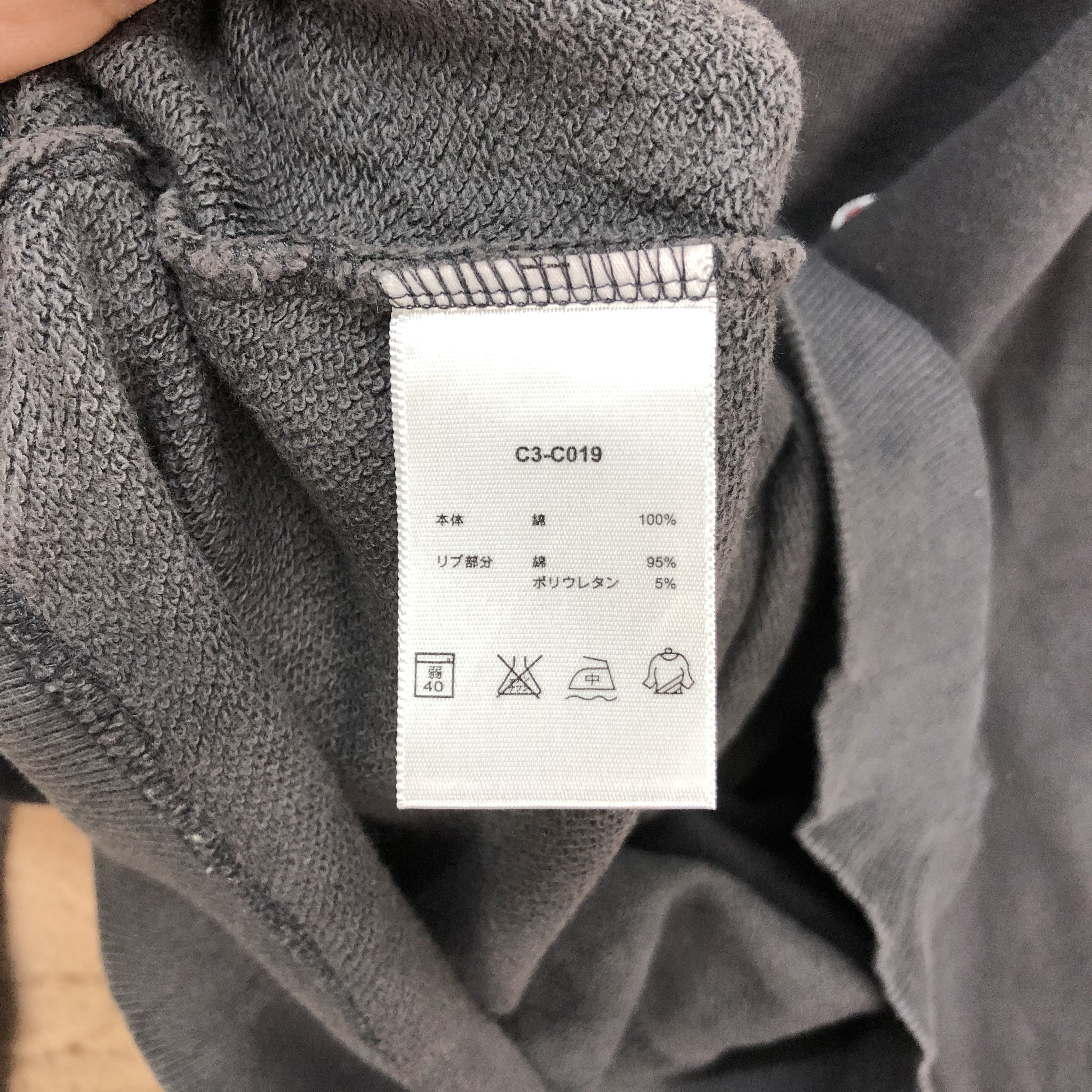 Champion CHAMPION Small Logo Sweatshirts #5135-175 Size US L / EU 52-54 / 3 - 9 Thumbnail