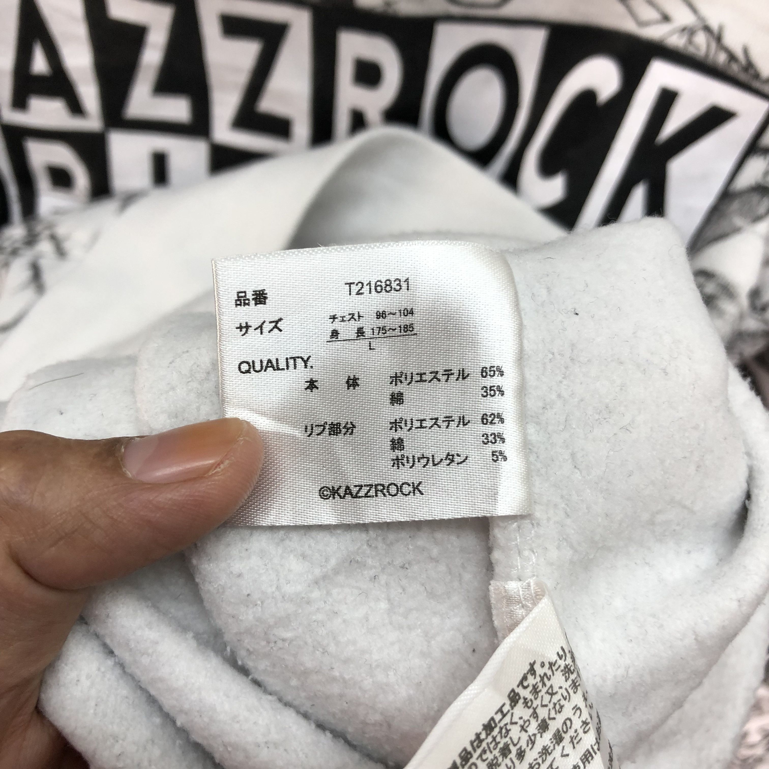 Japanese Brand KAZZROCK ORIGINAL Fullprint Pullover Hoodies #4821-20 Size US M / EU 48-50 / 2 - 11 Thumbnail