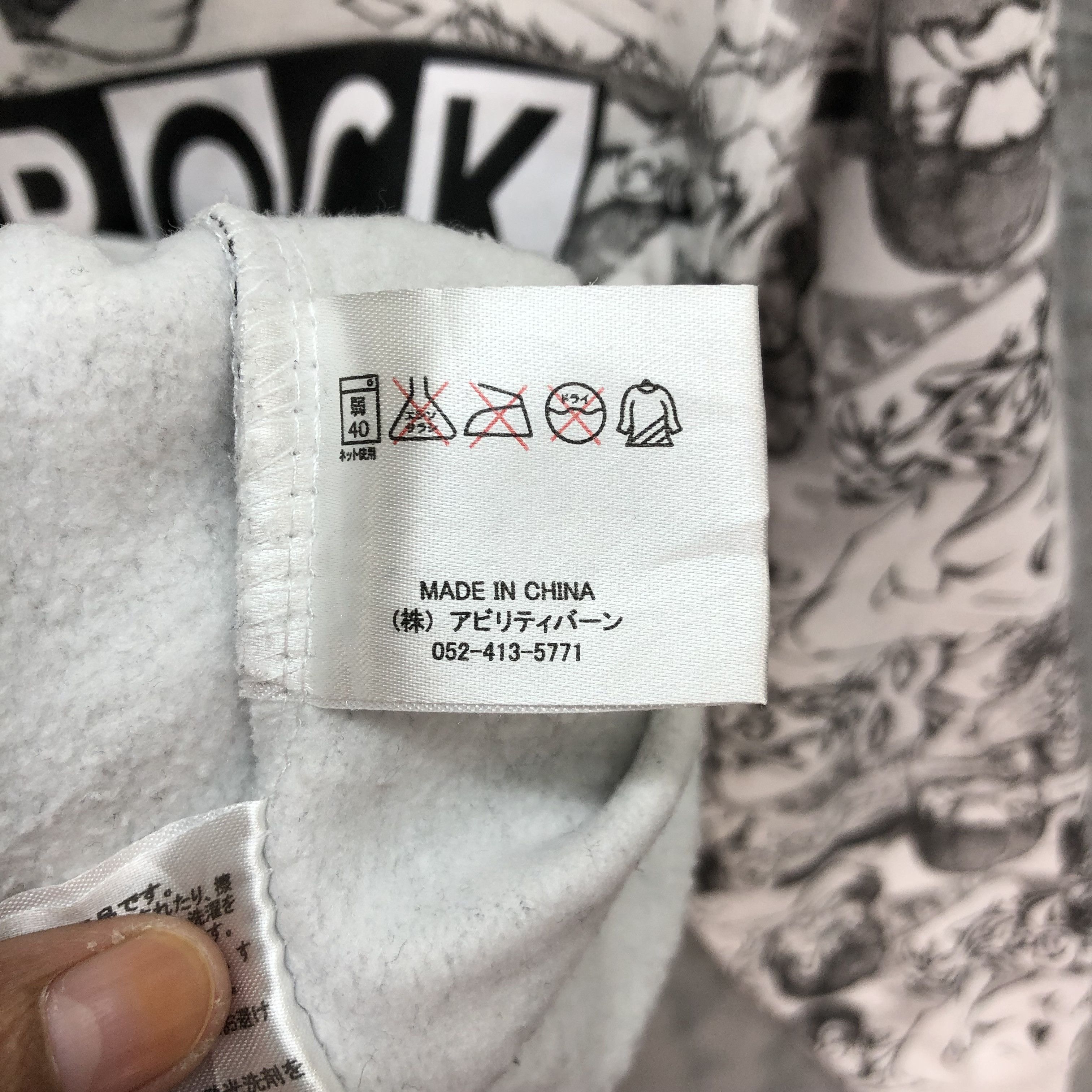 Japanese Brand KAZZROCK ORIGINAL Fullprint Pullover Hoodies #4821-20 Size US M / EU 48-50 / 2 - 10 Thumbnail