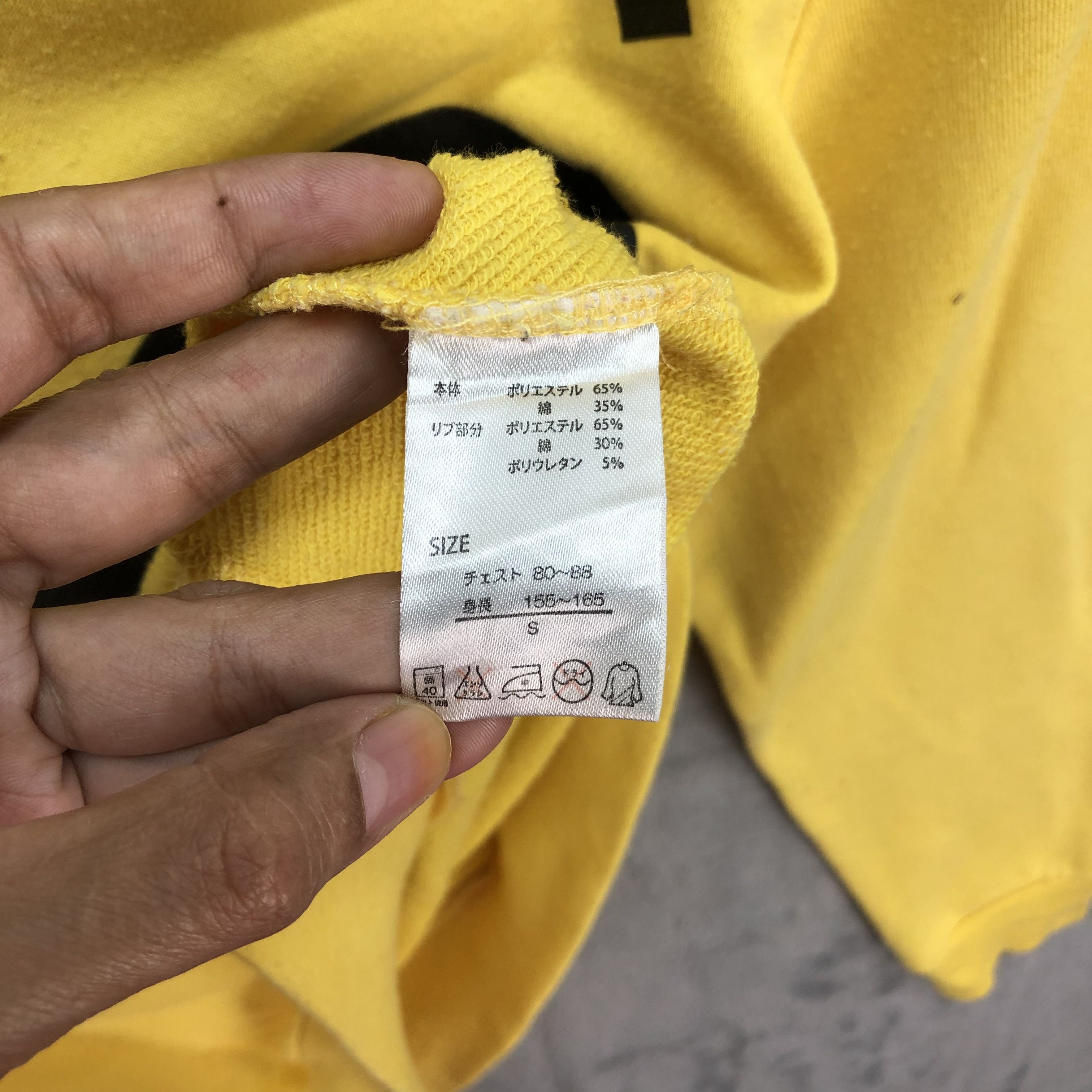 Universal Studios DESPICABLE ME UNION MADE Universal Studios Hoodies #4959-39 Size US S / EU 44-46 / 1 - 10 Thumbnail