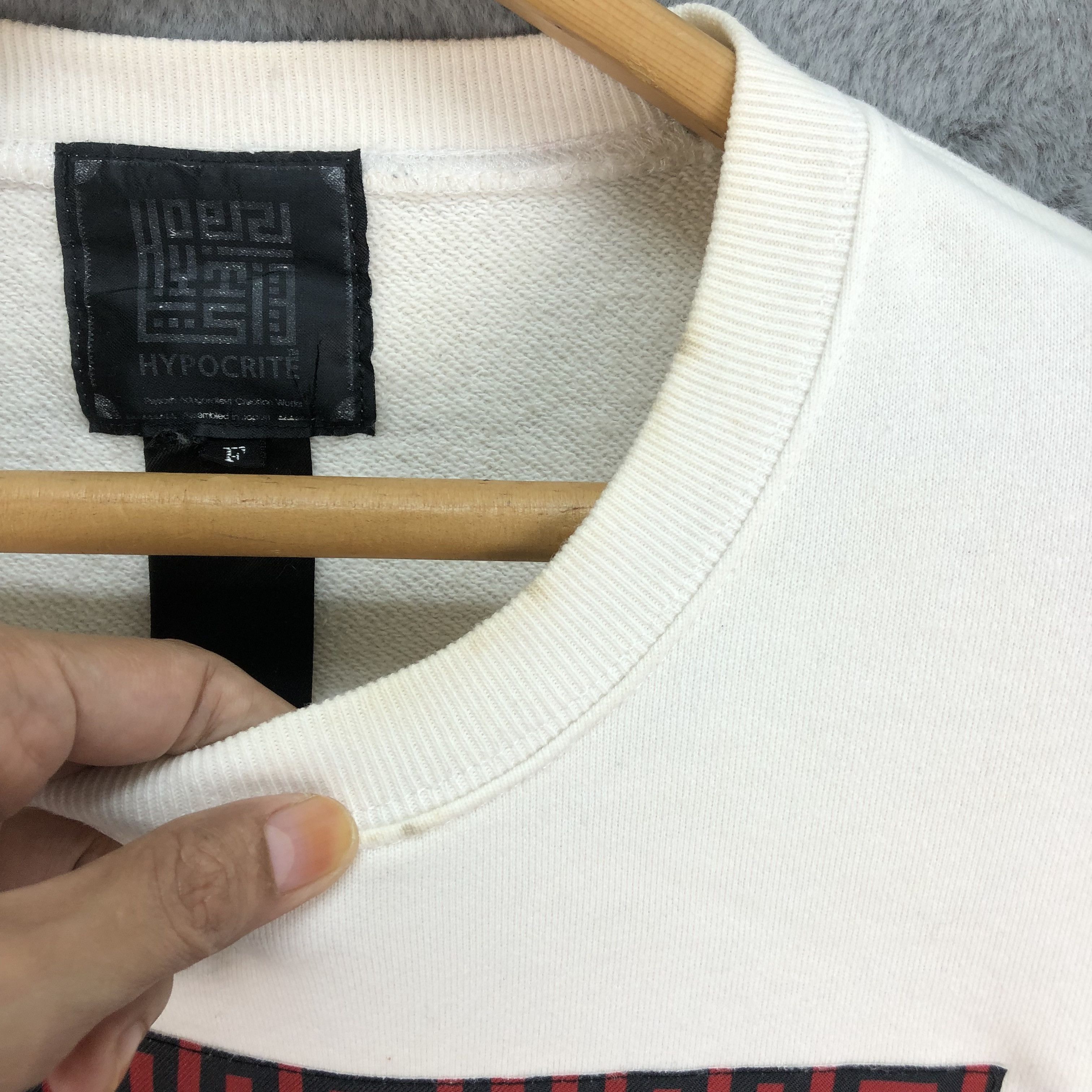 Japanese Brand HYPOCRITE EMOTIONAL CLOTHING GRAPHIC SWEATSHIRT #4622-163 Size US XL / EU 56 / 4 - 3 Thumbnail