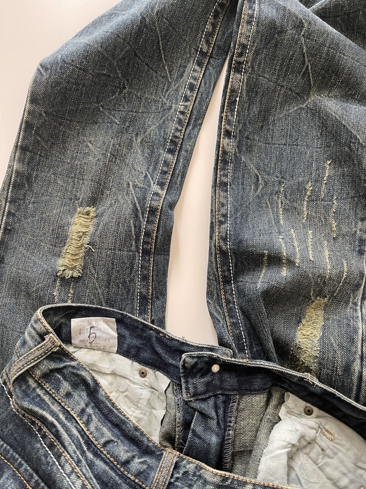 Japanese Brand Japanese Brand Distressed Rusty Flared Denim Size US 31 - 13 Thumbnail