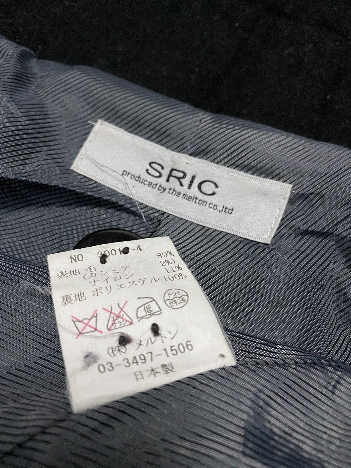 Designer × Japanese Brand Sric by The Melton Japanese Brand Rare Design Jacket Size US M / EU 48-50 / 2 - 11 Thumbnail