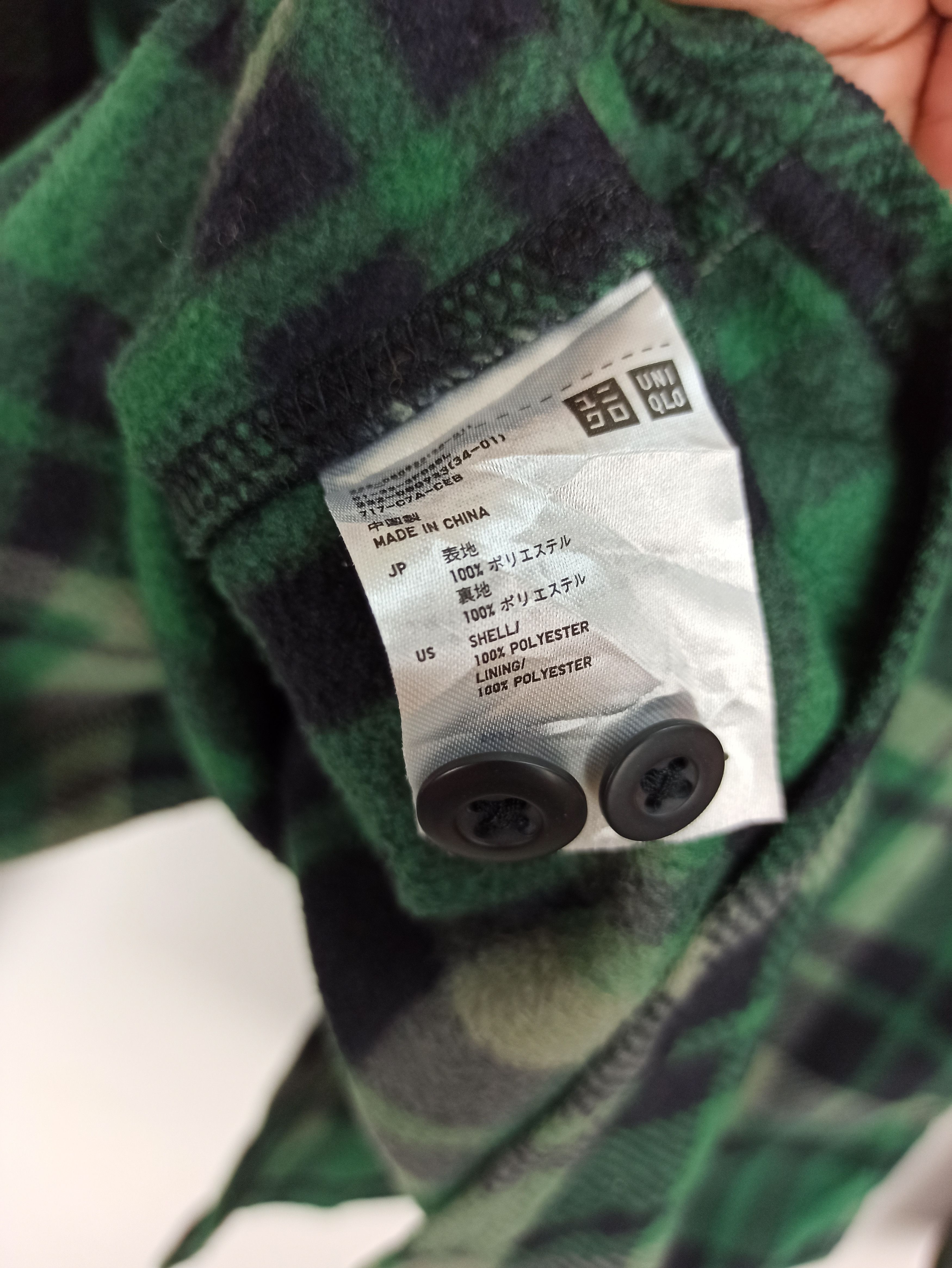 Flannel 🔥Rare🔥 UNIQLO Flannel LongSleeve ButtonUp Size US M / EU 48-50 / 2 - 7 Thumbnail