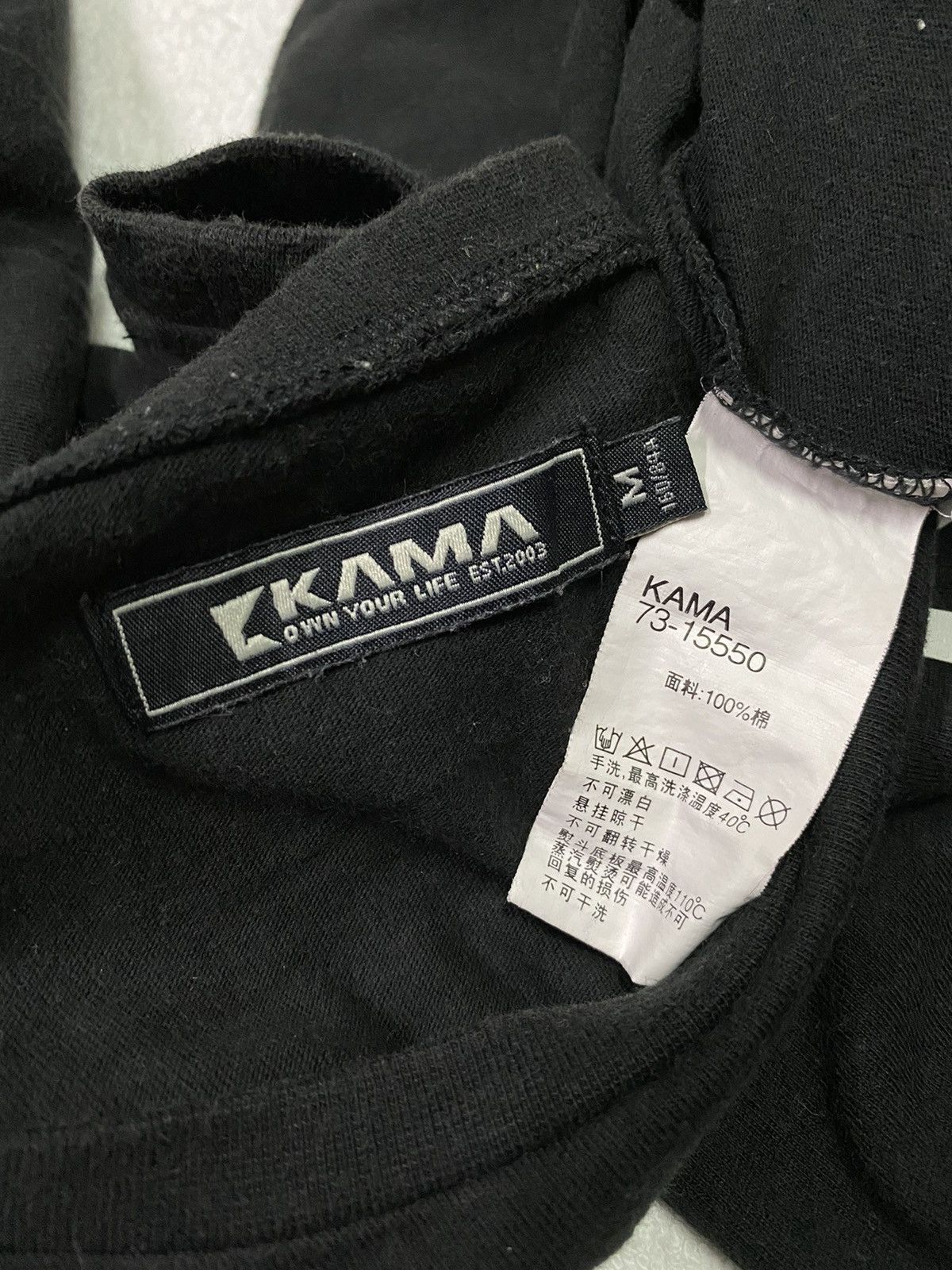 Japanese Brand Kama Tshirt Size US S / EU 44-46 / 1 - 10 Thumbnail