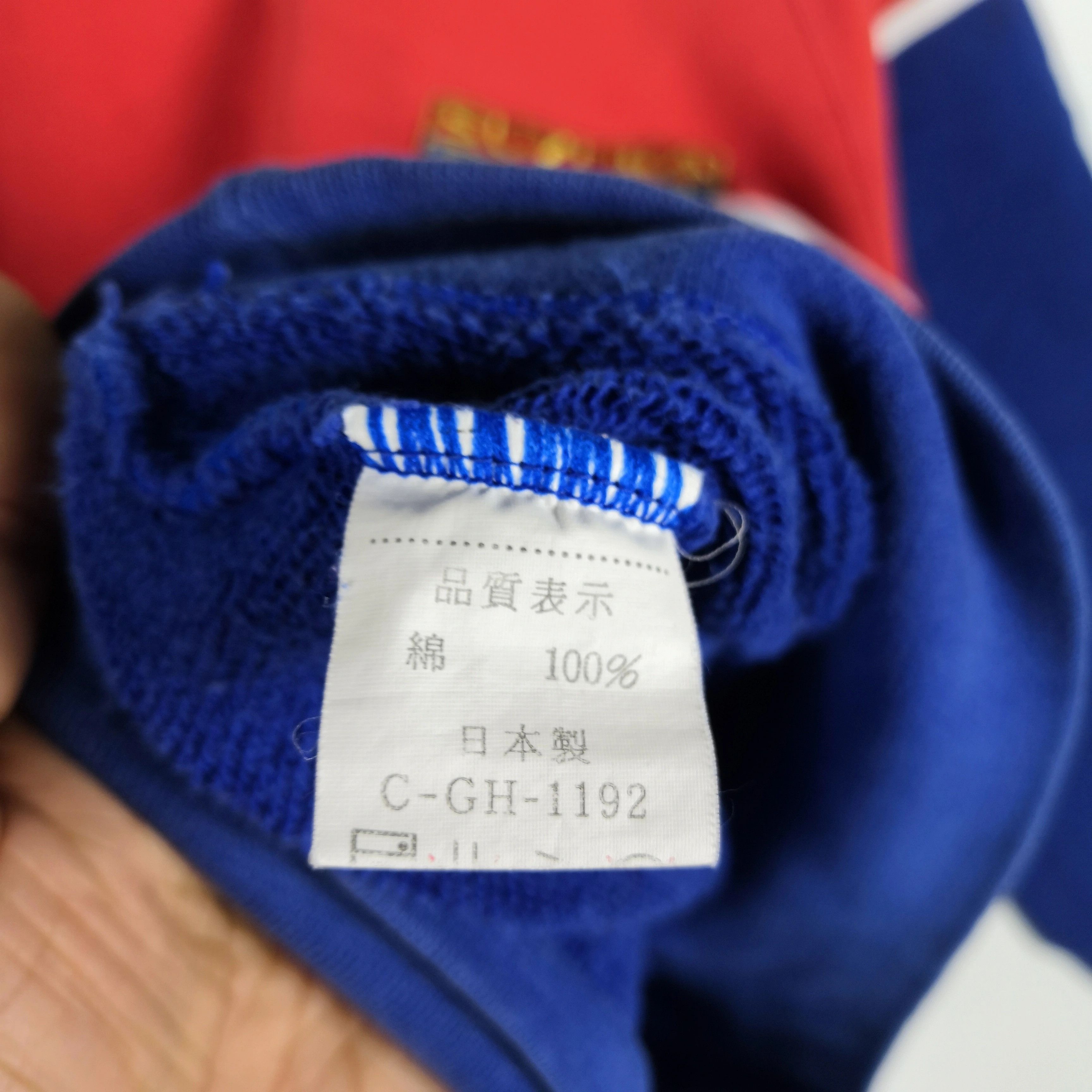 Japanese Brand × Vintage Vintage Suzuka Circuit Sweatshirt Japanese Sweater Jumper Size US M / EU 48-50 / 2 - 5 Thumbnail