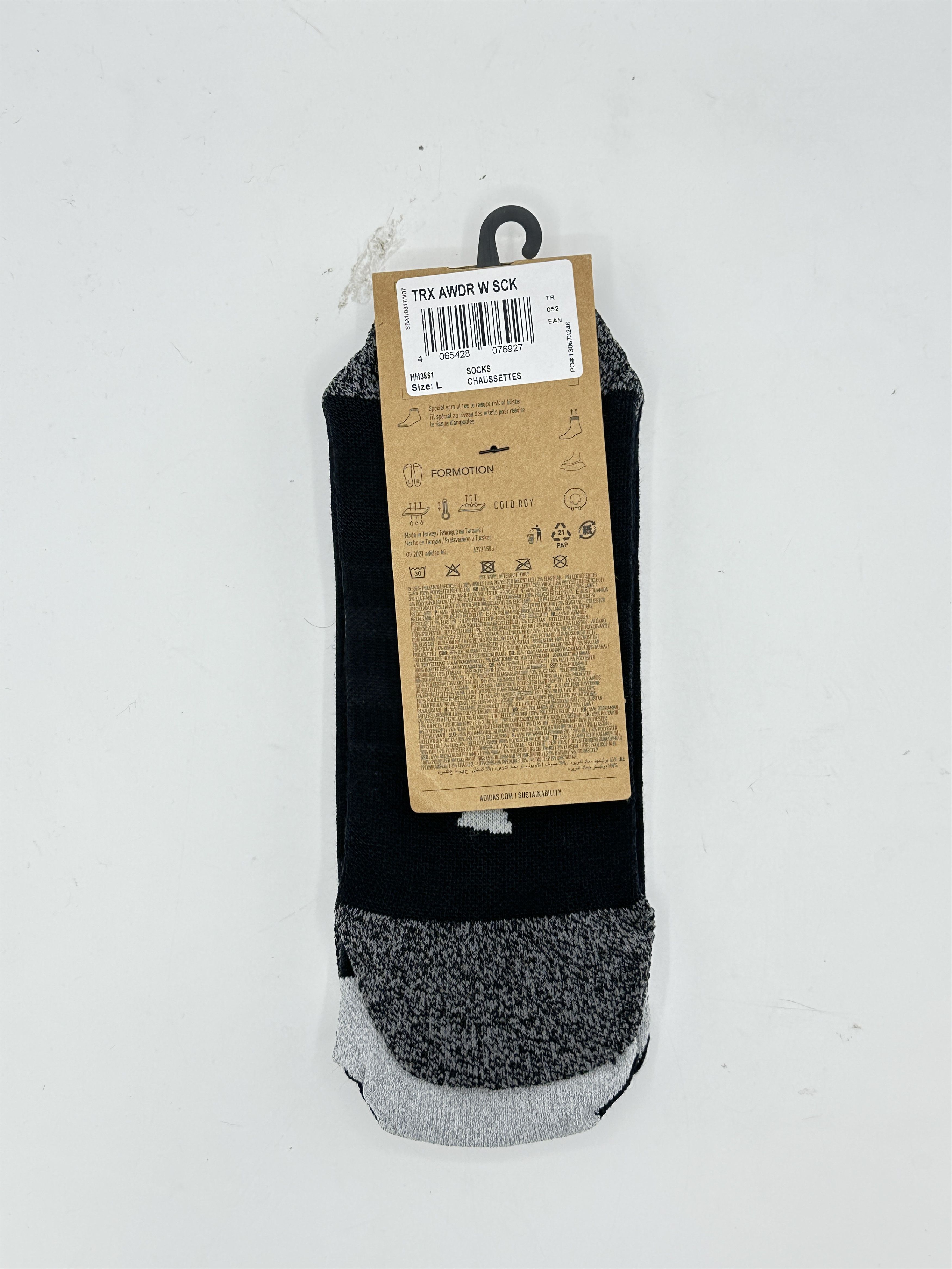 Adidas × And Wander and wander x adidas TERREX Wool Trail Socks Black Size Large Size ONE SIZE - 3 Thumbnail
