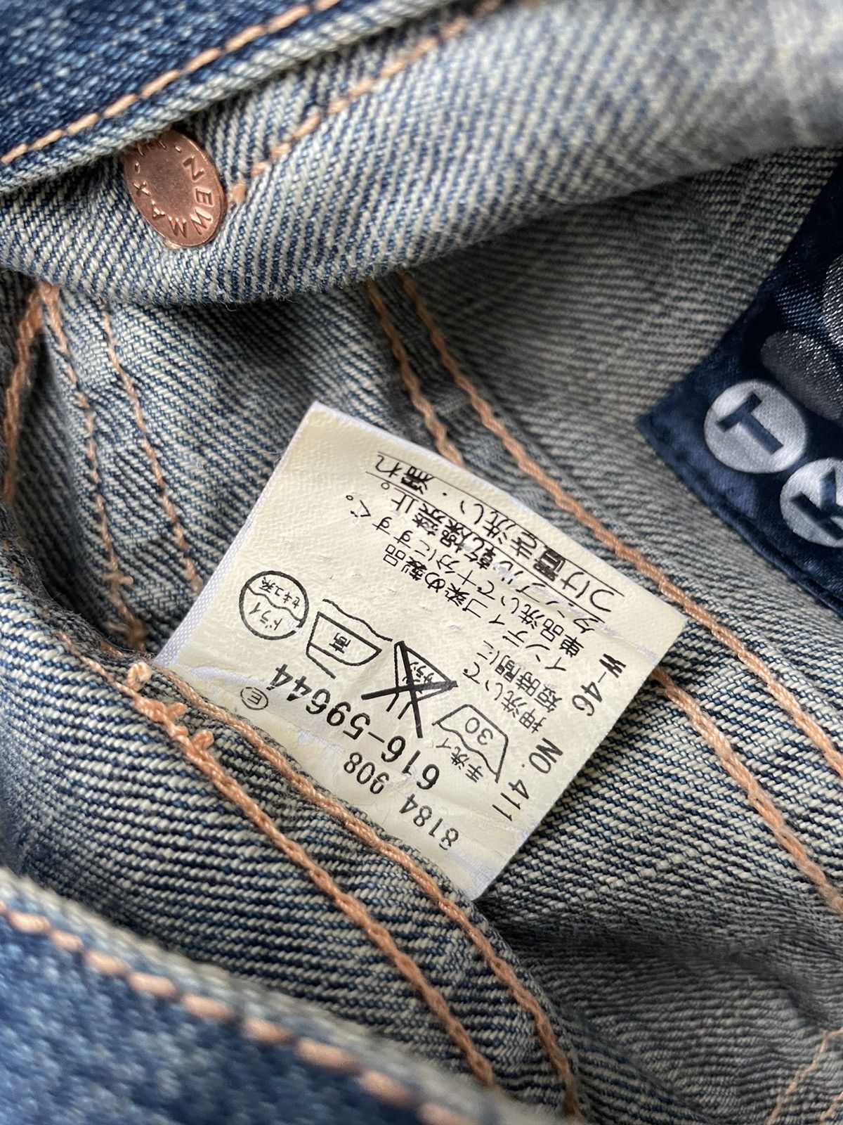 If Six Was Nine × Takeo Kikuchi Takeo Kikuchi Type ll Denim Jacket Size US M / EU 48-50 / 2 - 13 Thumbnail