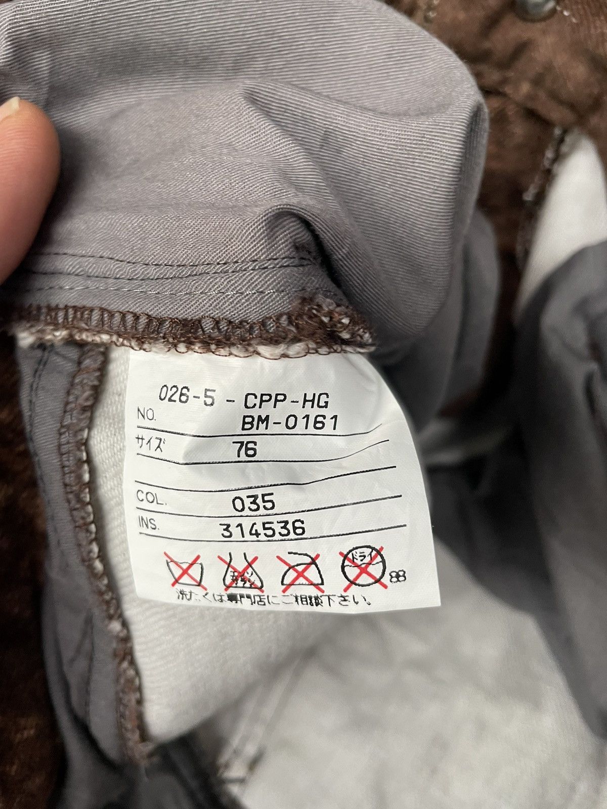 Jean Paul Gaultier Jean Paul Gaultier Homme Objet Jeans Made in Japan Size US 28 / EU 44 - 14 Thumbnail