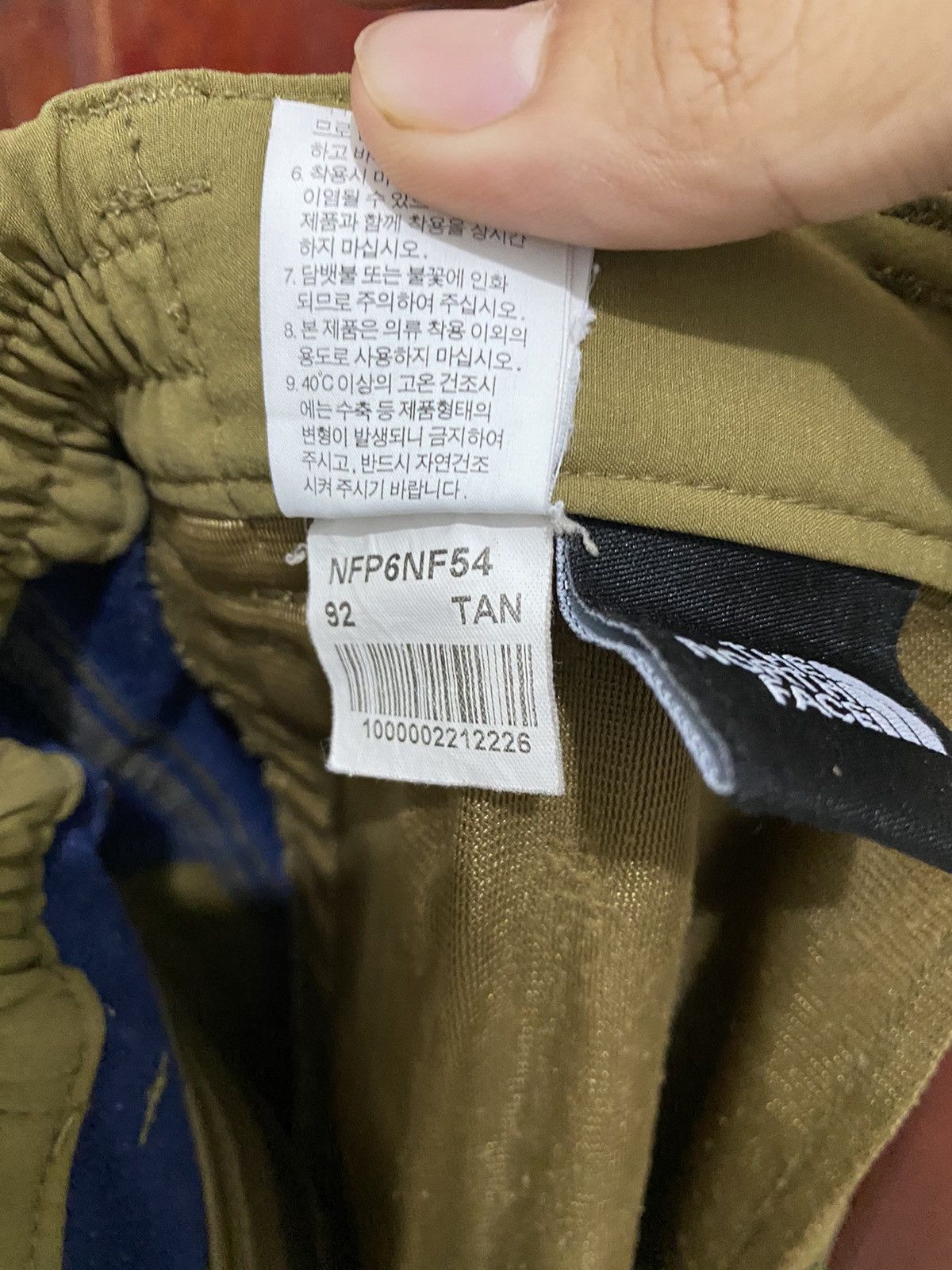 The North Face The North Face Pattern Design Stretch Pant Size US 36 / EU 52 - 10 Thumbnail