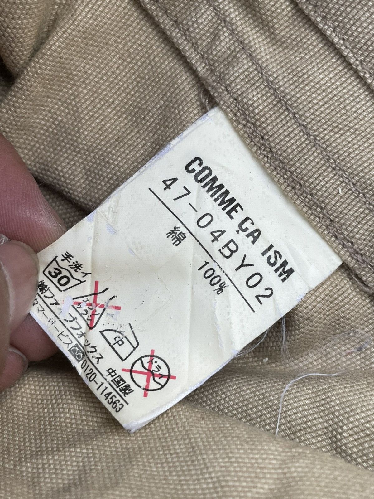 Comme Ca Ism Comme Ca Ism Military Style Jacket Size US L / EU 52-54 / 3 - 11 Thumbnail