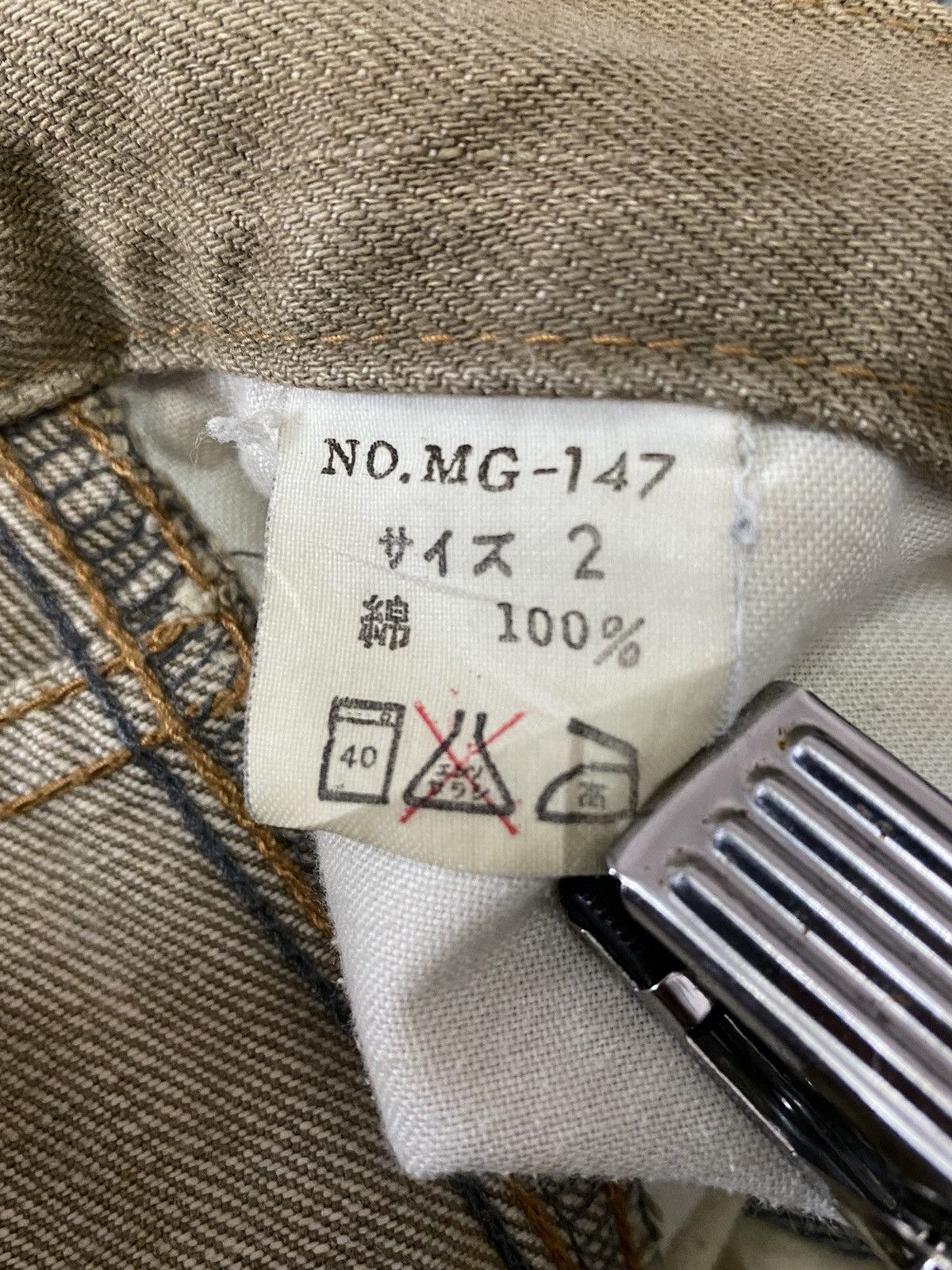 Beauty Beast Japan Brand MonitorGraphic Reconstructed Hybrid Denim Pants Size US 32 / EU 48 - 20 Thumbnail