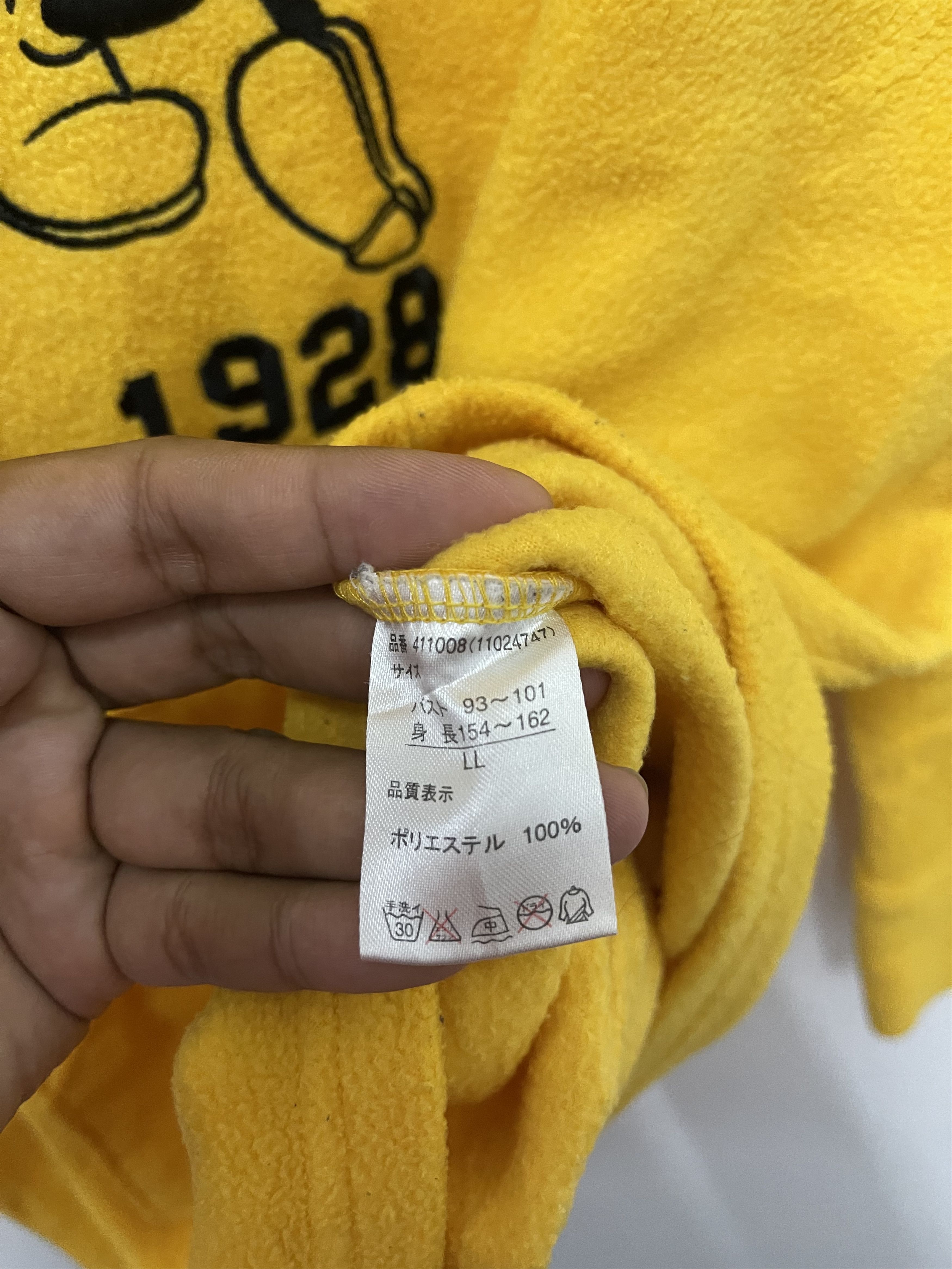 Disney × Mickey Mouse × Vintage Vintage Disney Micky Mouse fleece hoodie Size US M / EU 48-50 / 2 - 6 Thumbnail