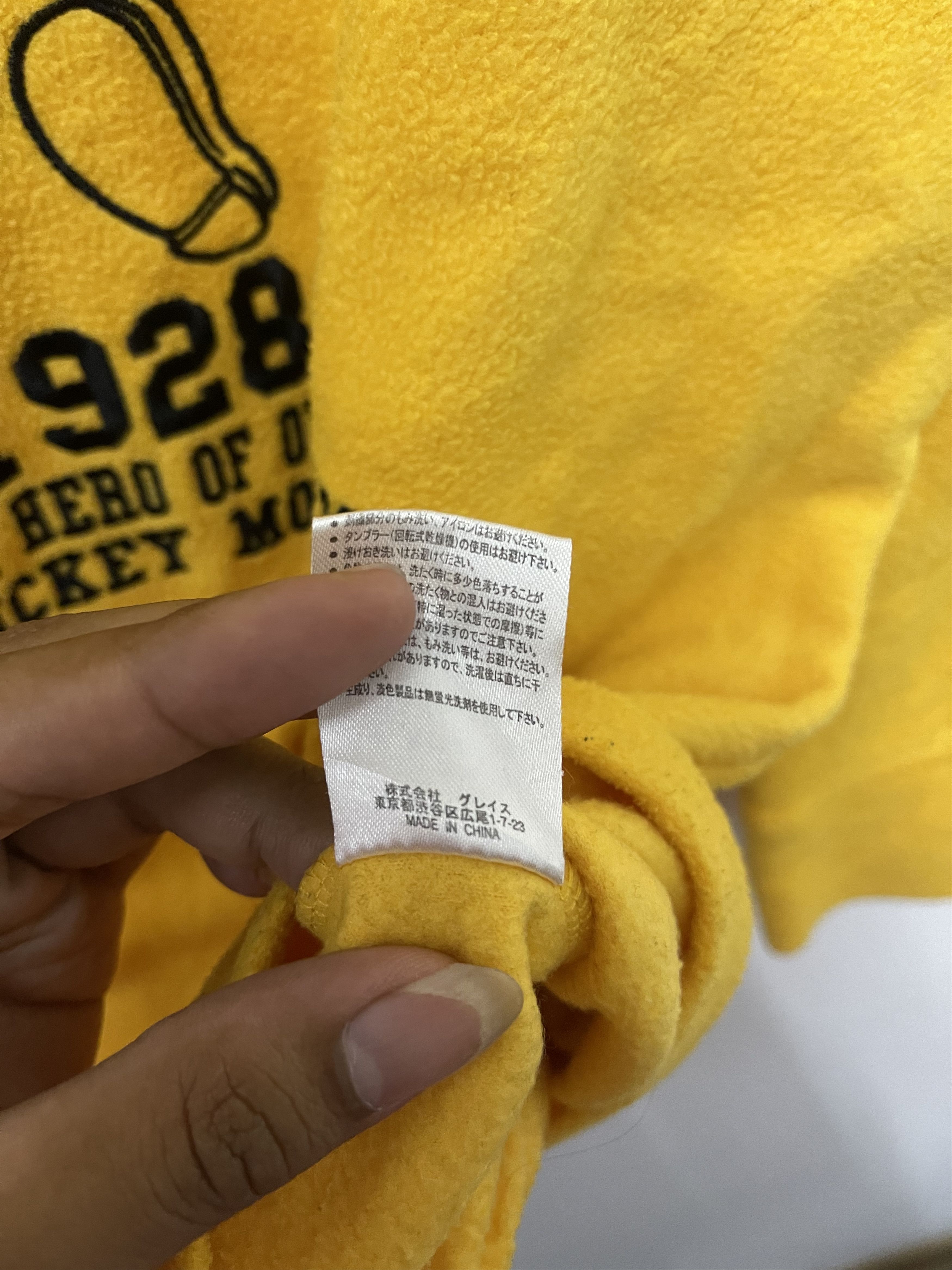 Disney × Mickey Mouse × Vintage Vintage Disney Micky Mouse fleece hoodie Size US M / EU 48-50 / 2 - 7 Thumbnail