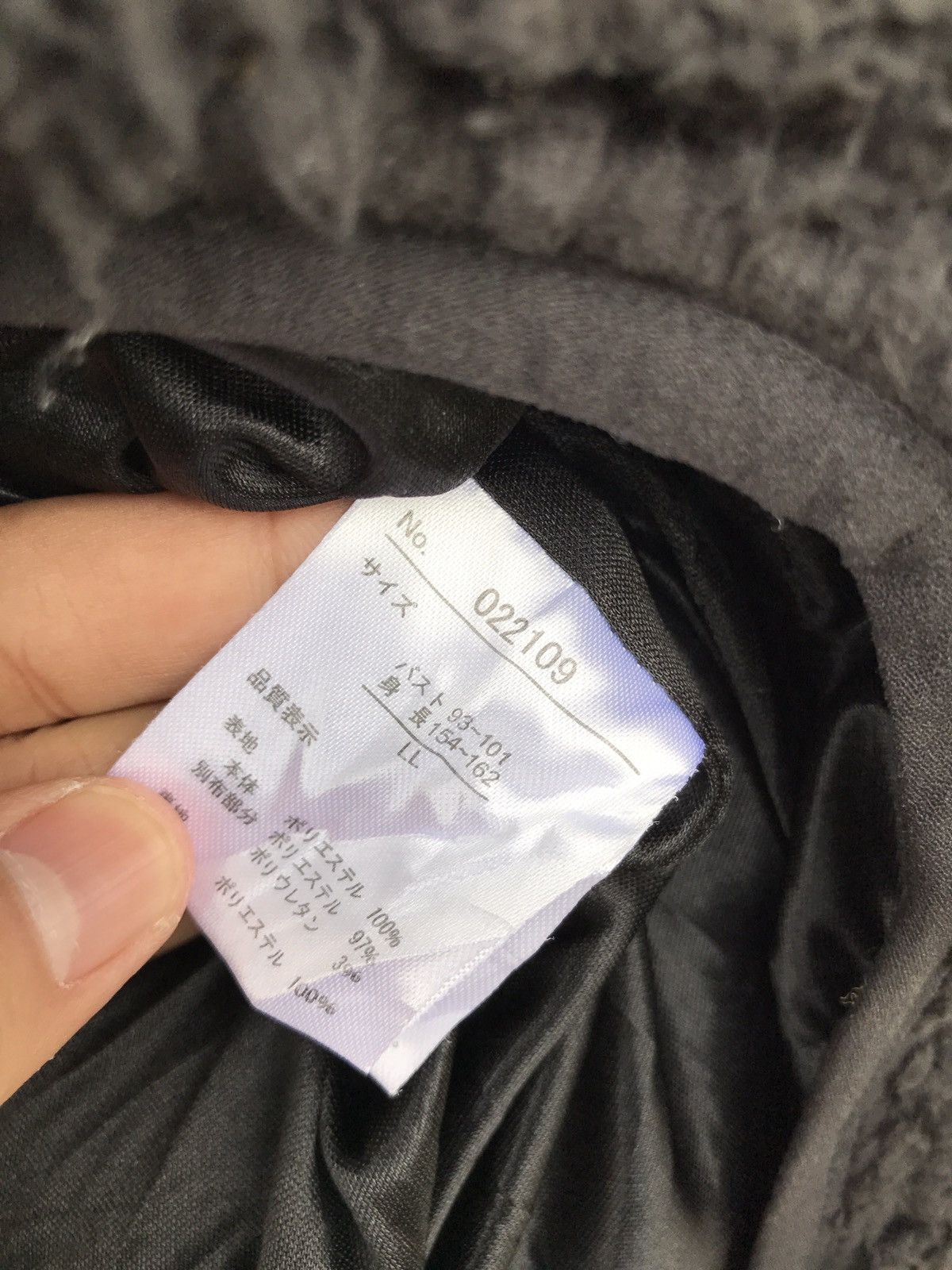 Japanese Brand Japanese Brand Black Fleece Jacket Size US S / EU 44-46 / 1 - 4 Thumbnail