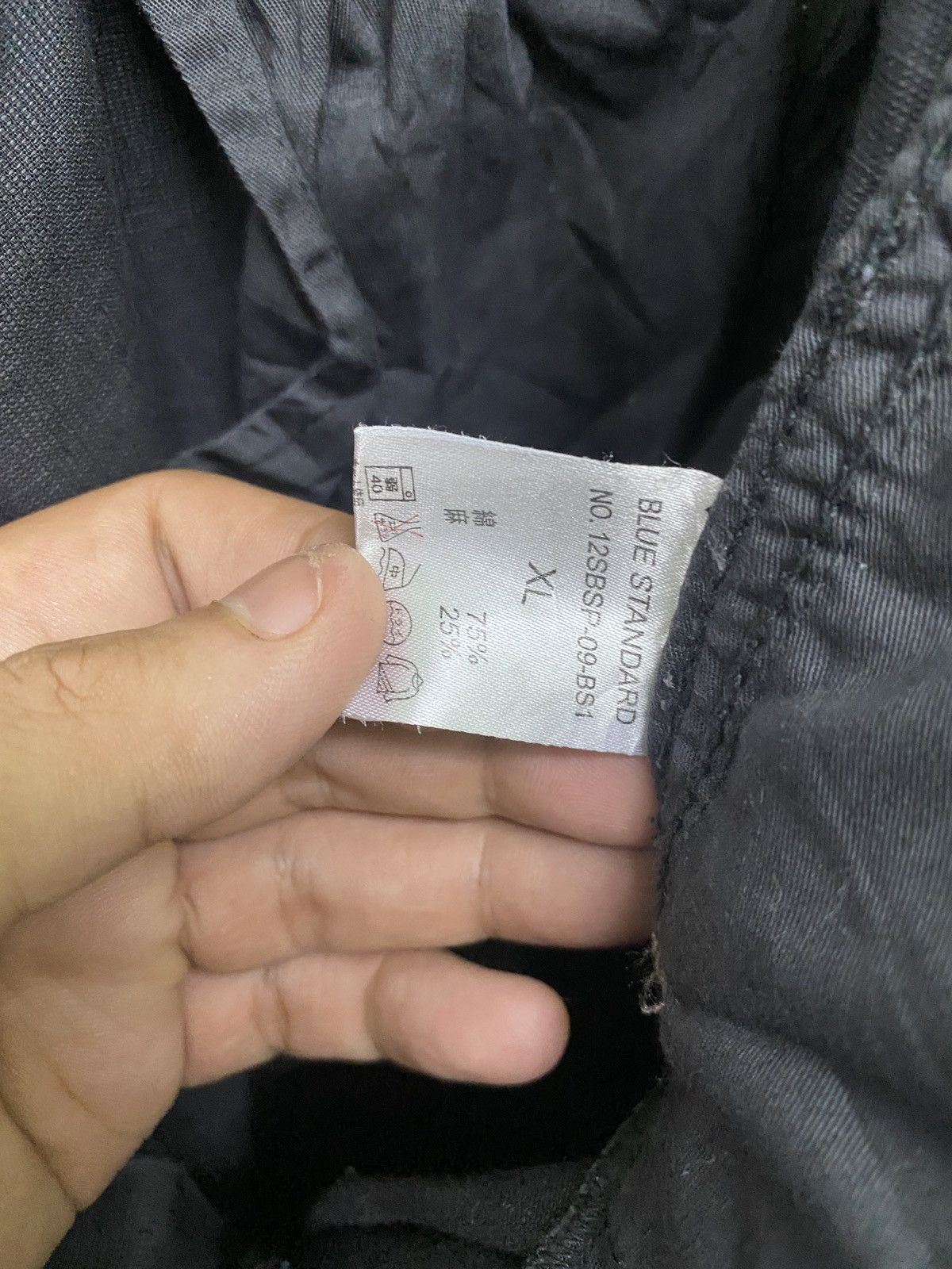 Japanese Brand Japan Made BLUE STANDARD Cargo Multipocket Drawstring Pants Size US 33 - 16 Thumbnail