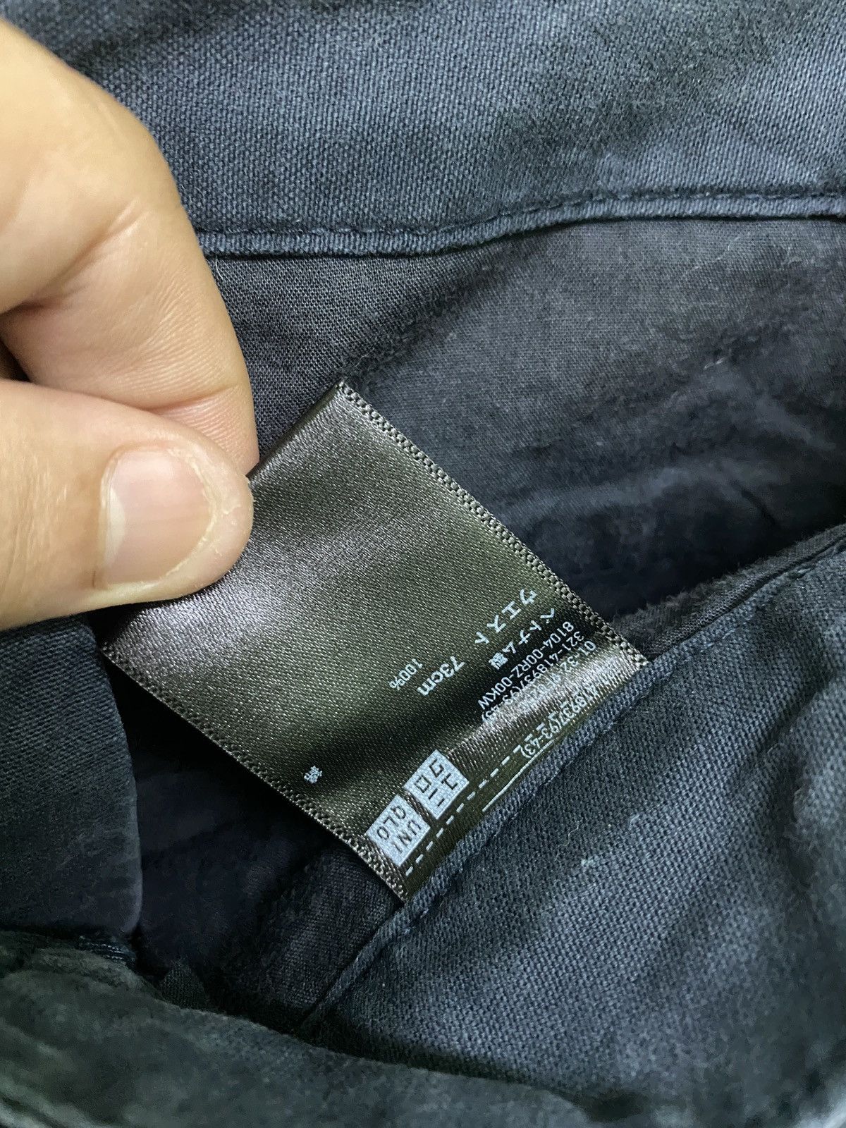 Japanese Brand × Uniqlo Cargo Japan Uniqlo Multipocket Tactical Pants Size US 28 / EU 44 - 13 Thumbnail