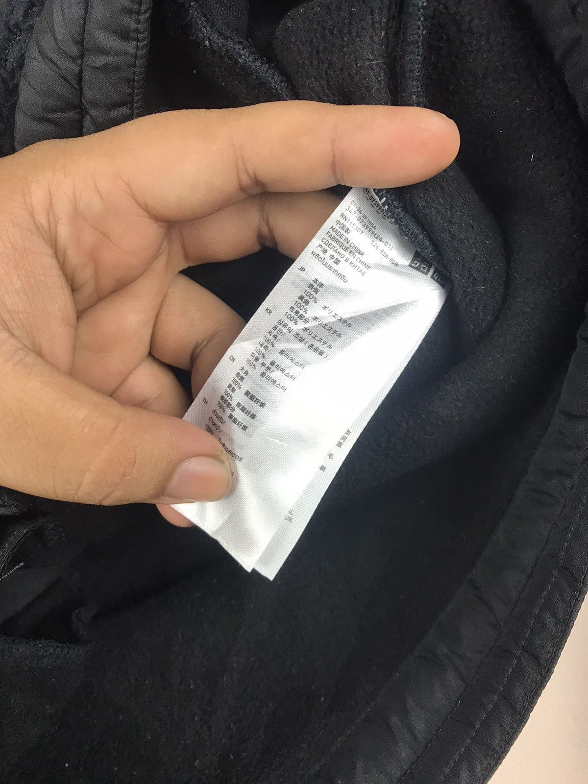 Japanese Brand × Undercover × Uniqlo Uniqlo Undercover full black fleece full zipper Size US M / EU 48-50 / 2 - 5 Thumbnail
