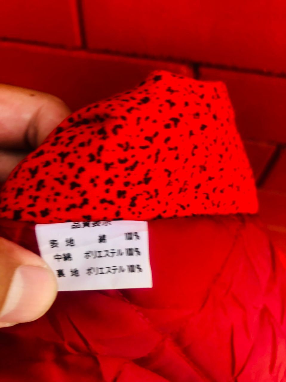 Japanese Brand × Vintage Vintage Avantace Japanese Designer Fashion Style Size US L / EU 52-54 / 3 - 8 Thumbnail