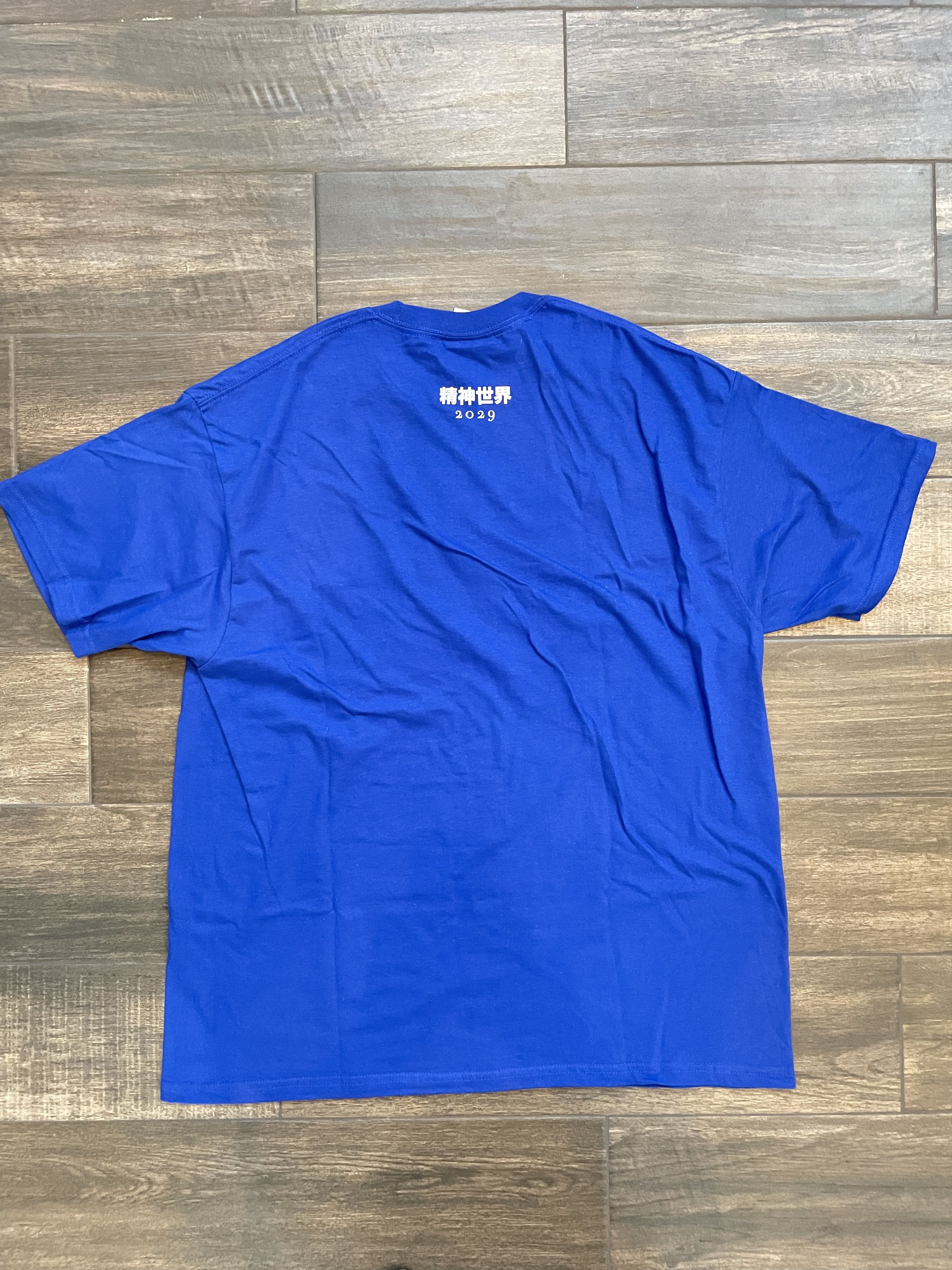 Sci-Fi Fantasy Sci-Fi Fantasy School of Business Tee Blue Size US XL / EU 56 / 4 - 2 Thumbnail