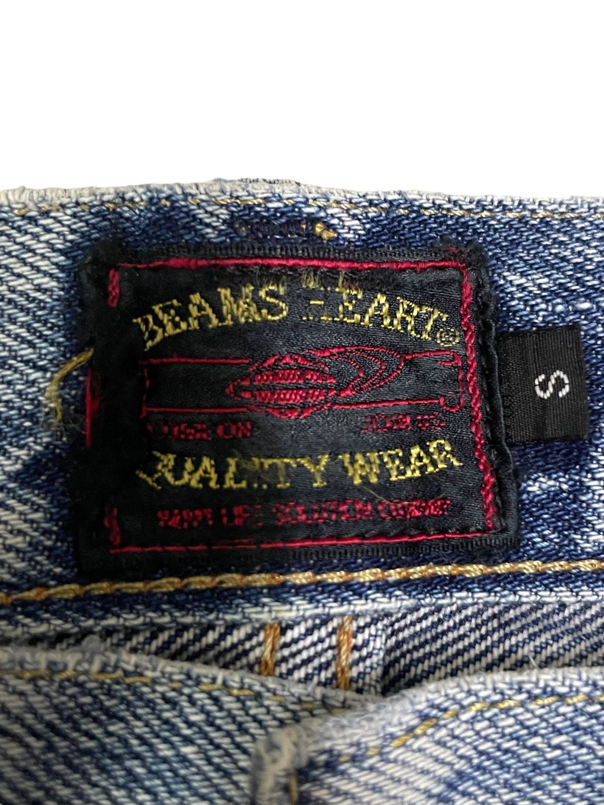 Beams Plus Beams Japan Blue Wash Straight-Cut Selvedge Jeans Size US 28 / EU 44 - 20 Thumbnail