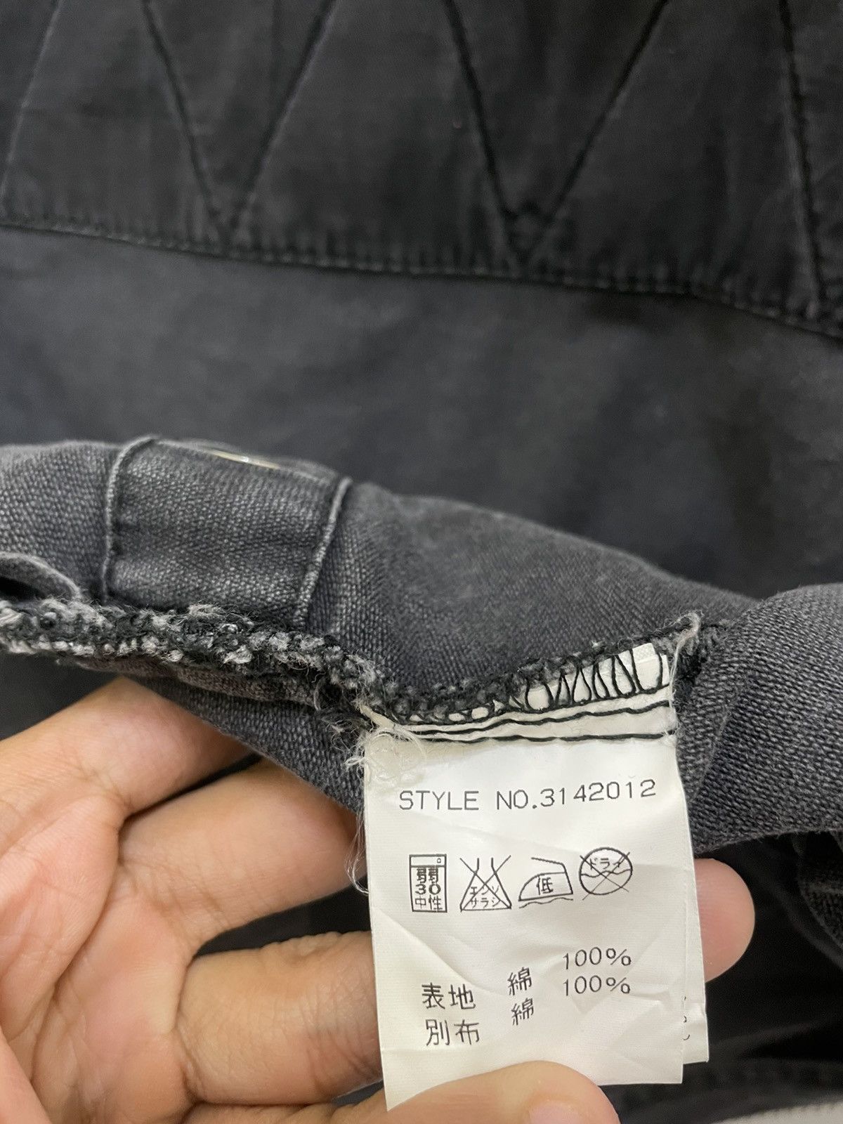 Schott Schott Rider Zipper Vest Size US S / EU 44-46 / 1 - 16 Thumbnail