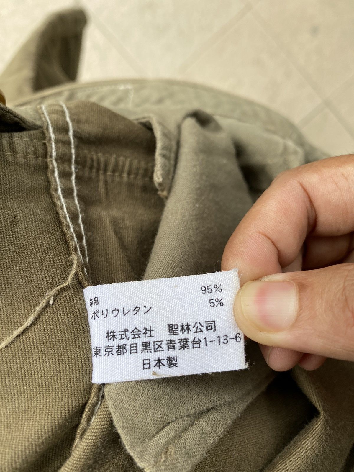 Blue Blue Japan × HOLLYWOOD RANCH MARKET × Japanese Brand 💥RARE! Hollywood Ranch Market “HRM” Duck Cotton Cargo Pant Size US 31 - 19 Thumbnail