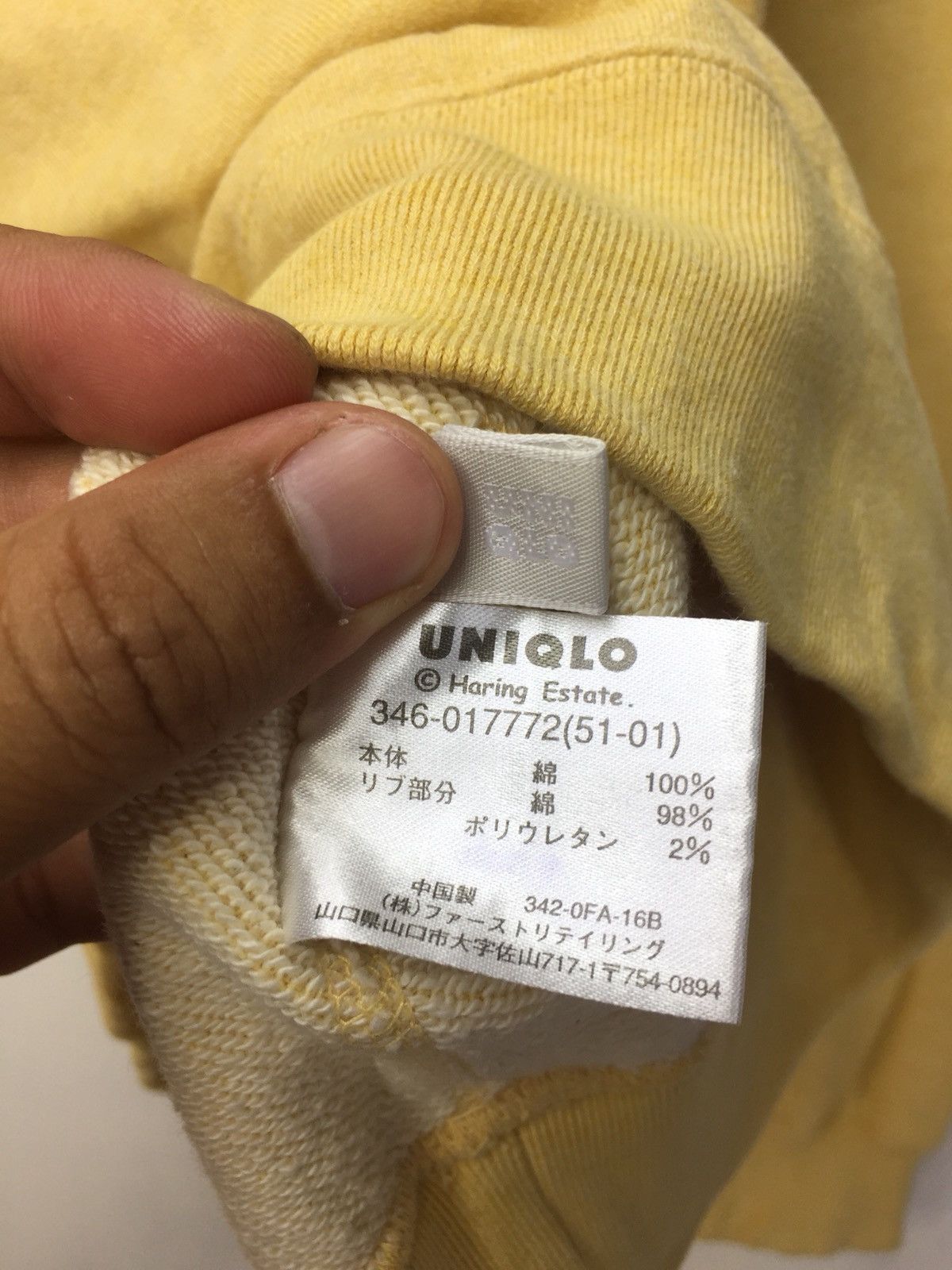 Keith Haring Vintage Keith Haring x Uniqlo Big Logo Size US S / EU 44-46 / 1 - 8 Thumbnail