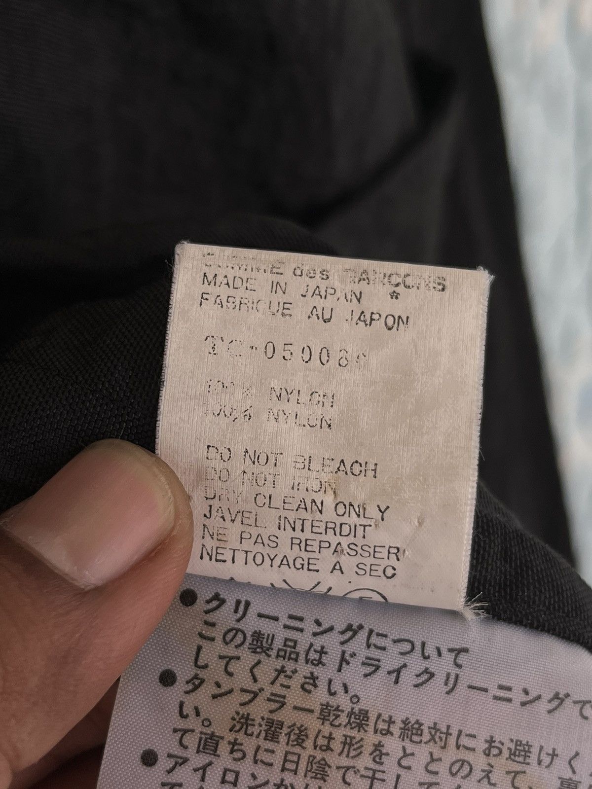 Comme des Garcons (A173). VINTAGE COMME DES GARCONS TRICOT Size US XL / EU 56 / 4 - 13 Thumbnail