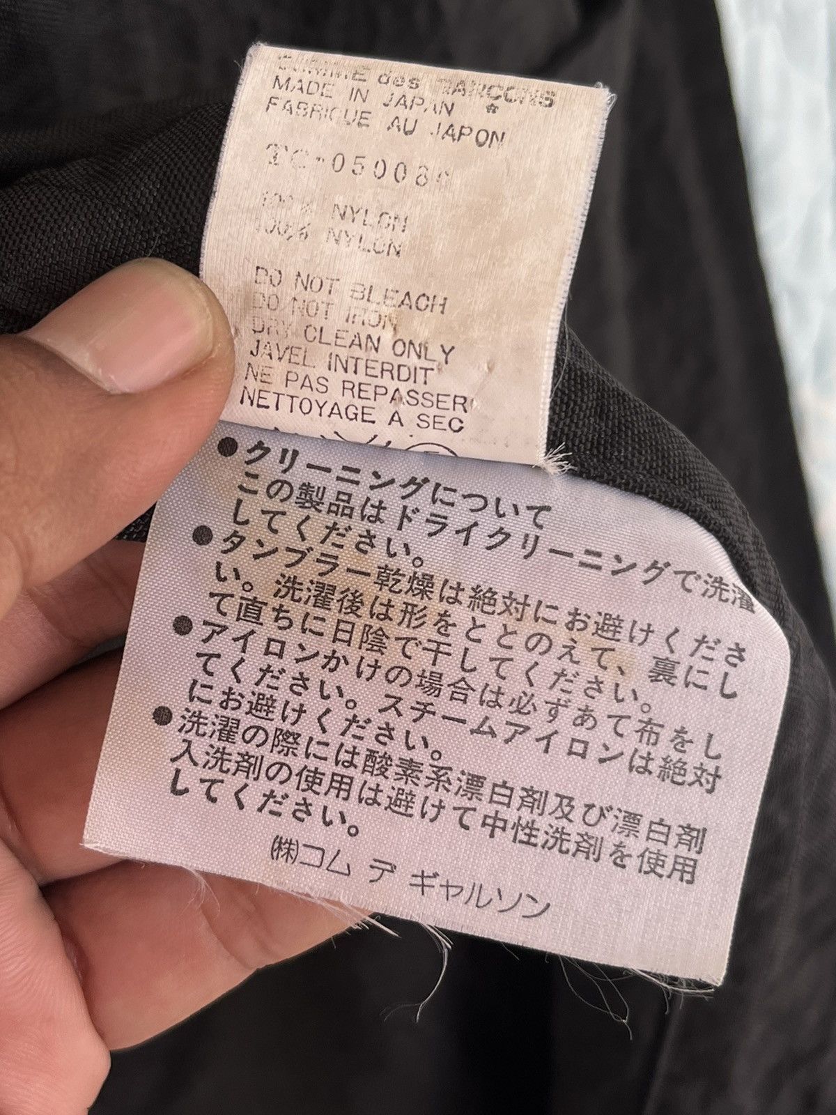 Comme des Garcons (A173). VINTAGE COMME DES GARCONS TRICOT Size US XL / EU 56 / 4 - 12 Thumbnail