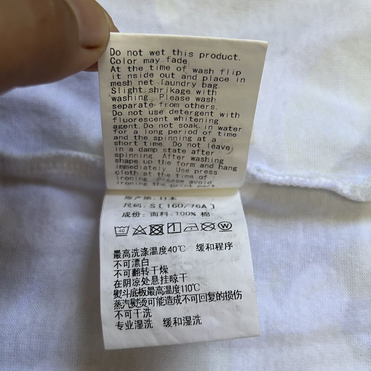 Bape Bape City Camo Sleeveless Tee—Glow In The Dark Size S / US 4 / IT 40 - 9 Thumbnail