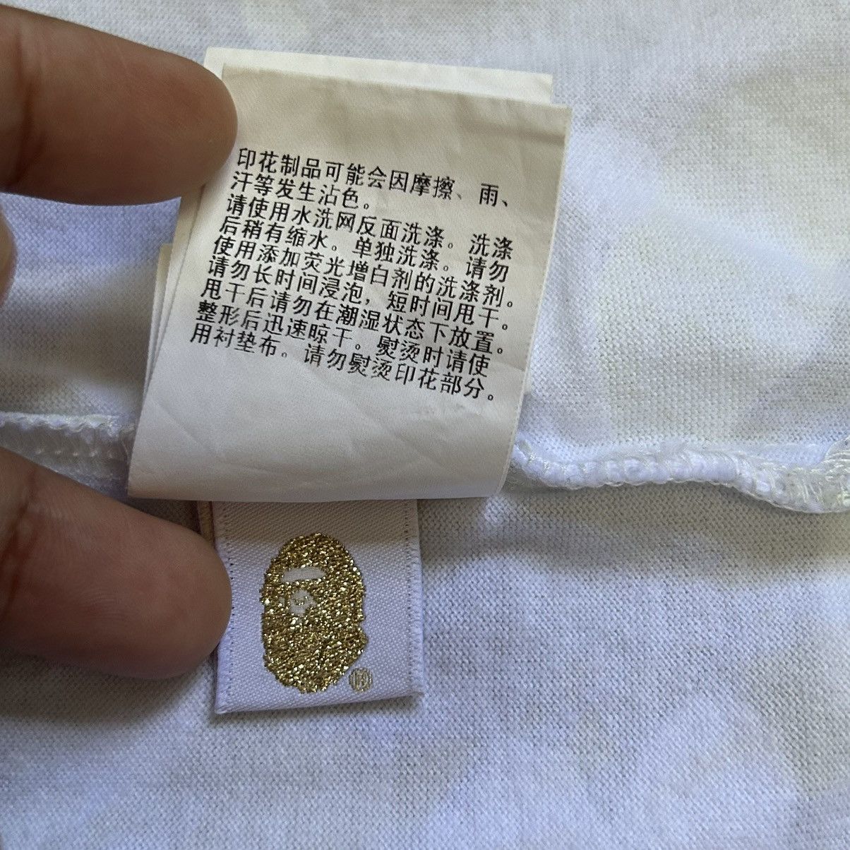 Bape Bape City Camo Sleeveless Tee—Glow In The Dark Size S / US 4 / IT 40 - 10 Thumbnail