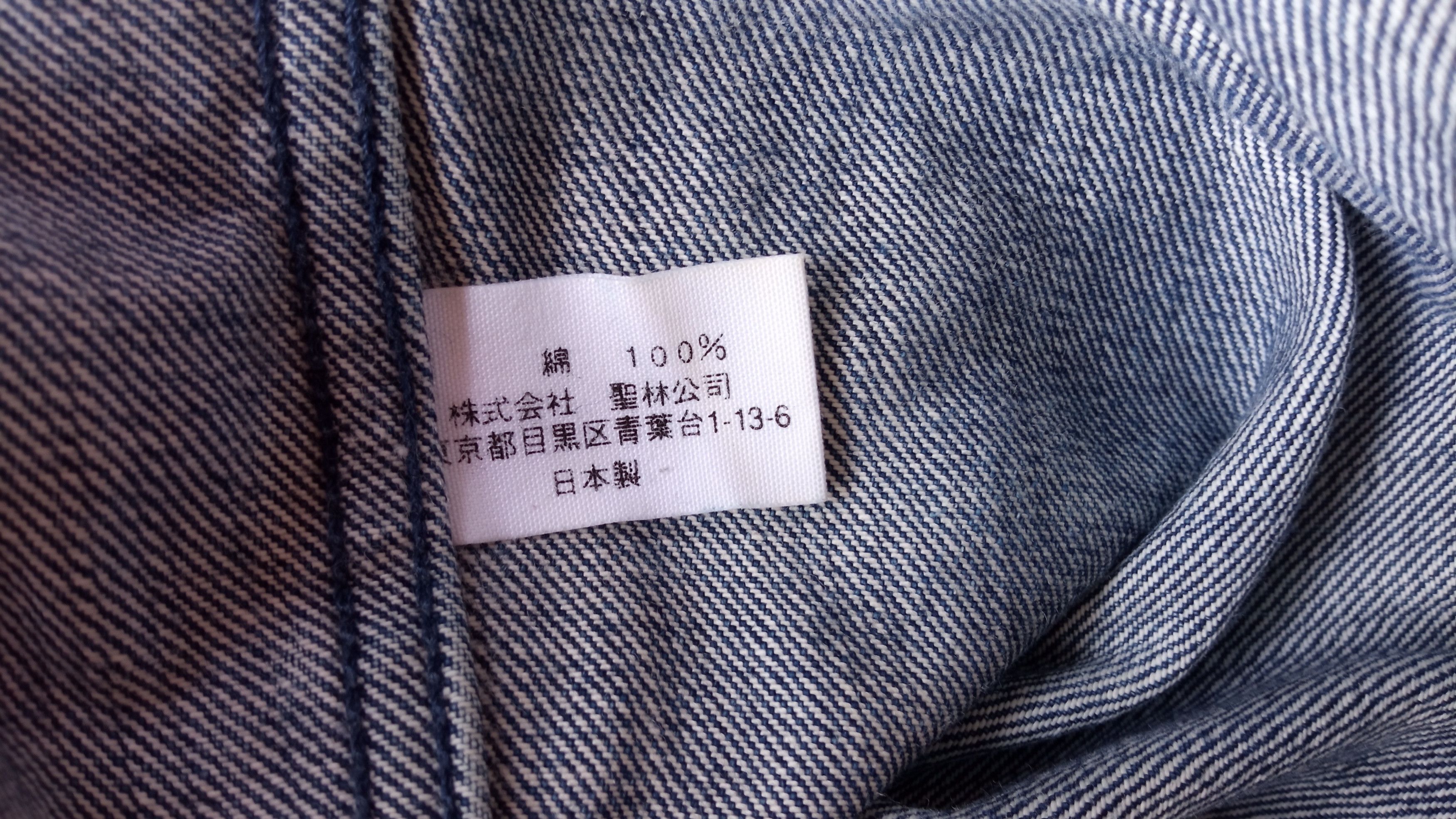 Blue Blue Japan × Japanese Brand × Vintage 🔥🔥Vintage Blue Blue Japan HR Market Jeans Denim Size US 28 / EU 44 - 25 Thumbnail
